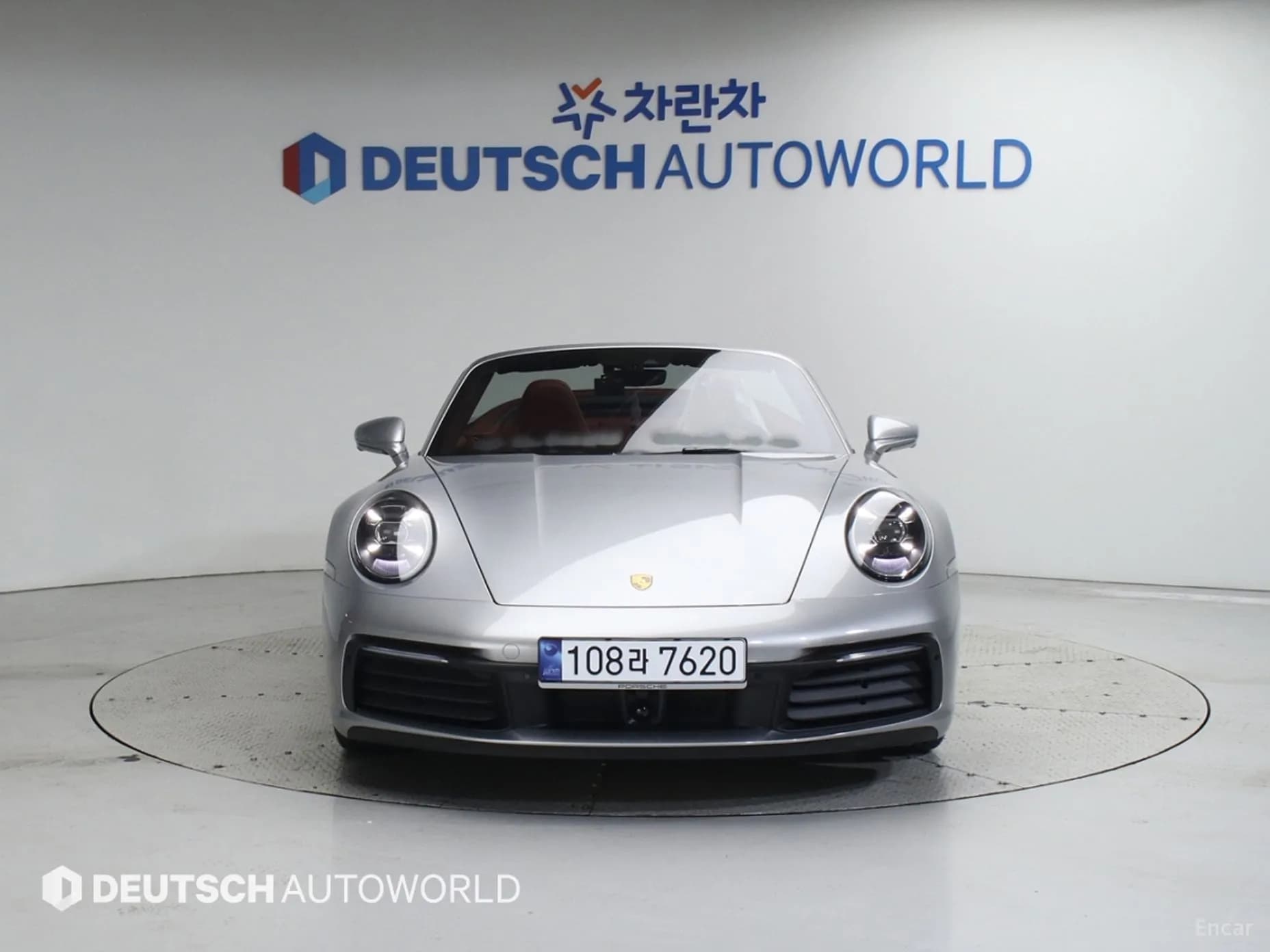 911 (992)