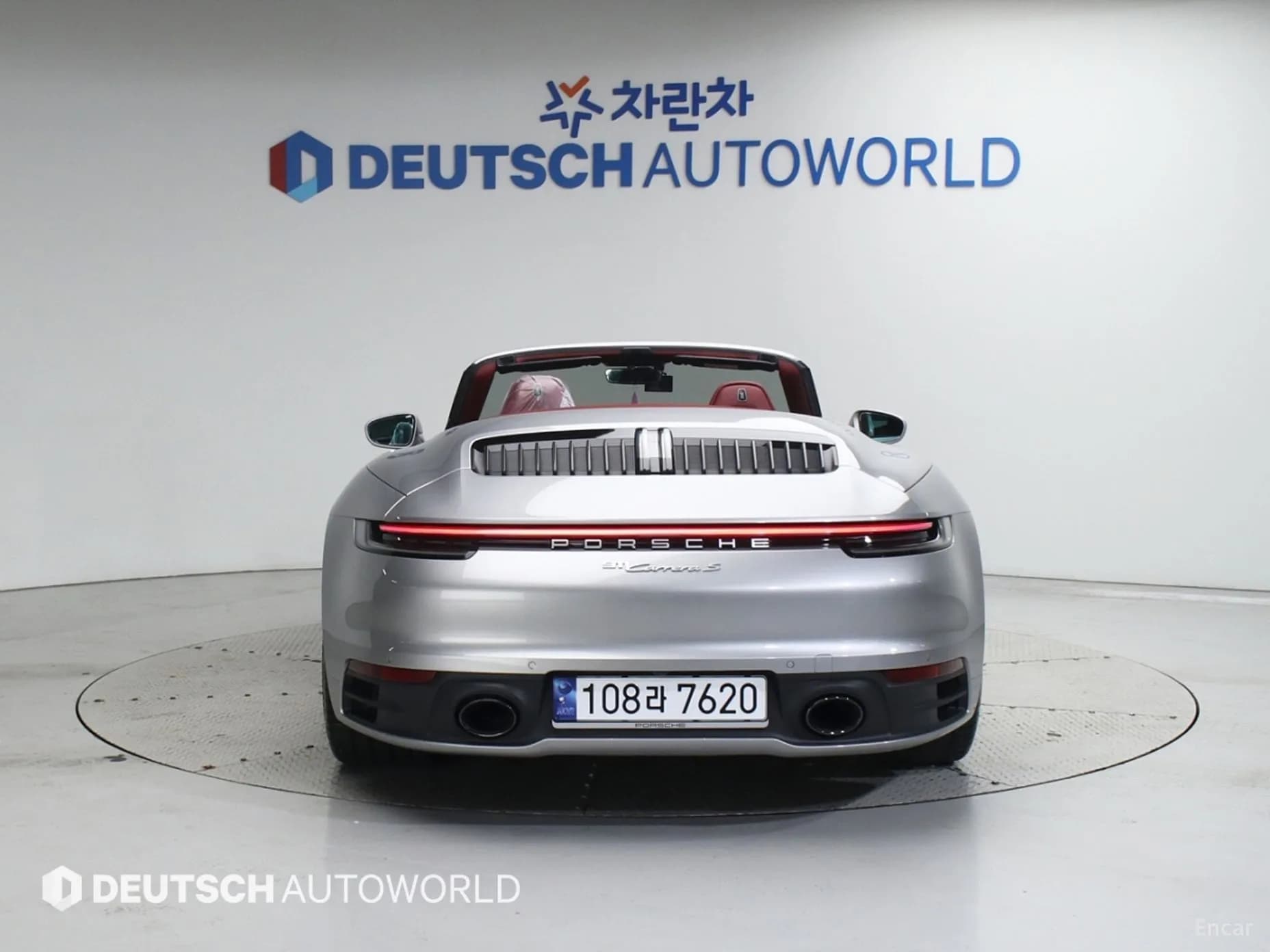 911 (992)