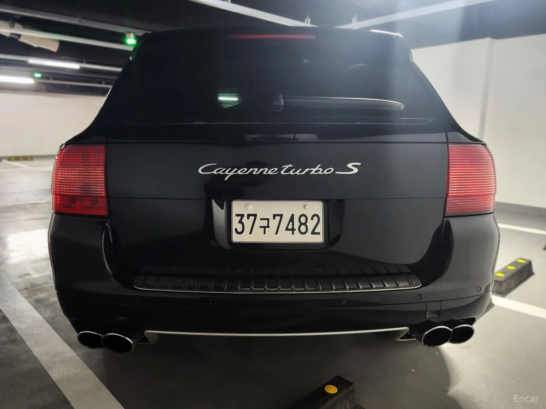Cayenne