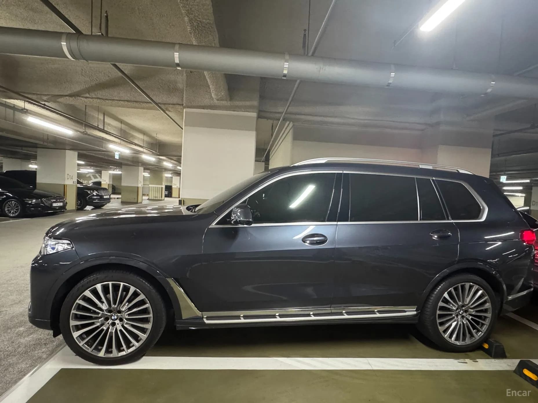 X7 (G07)