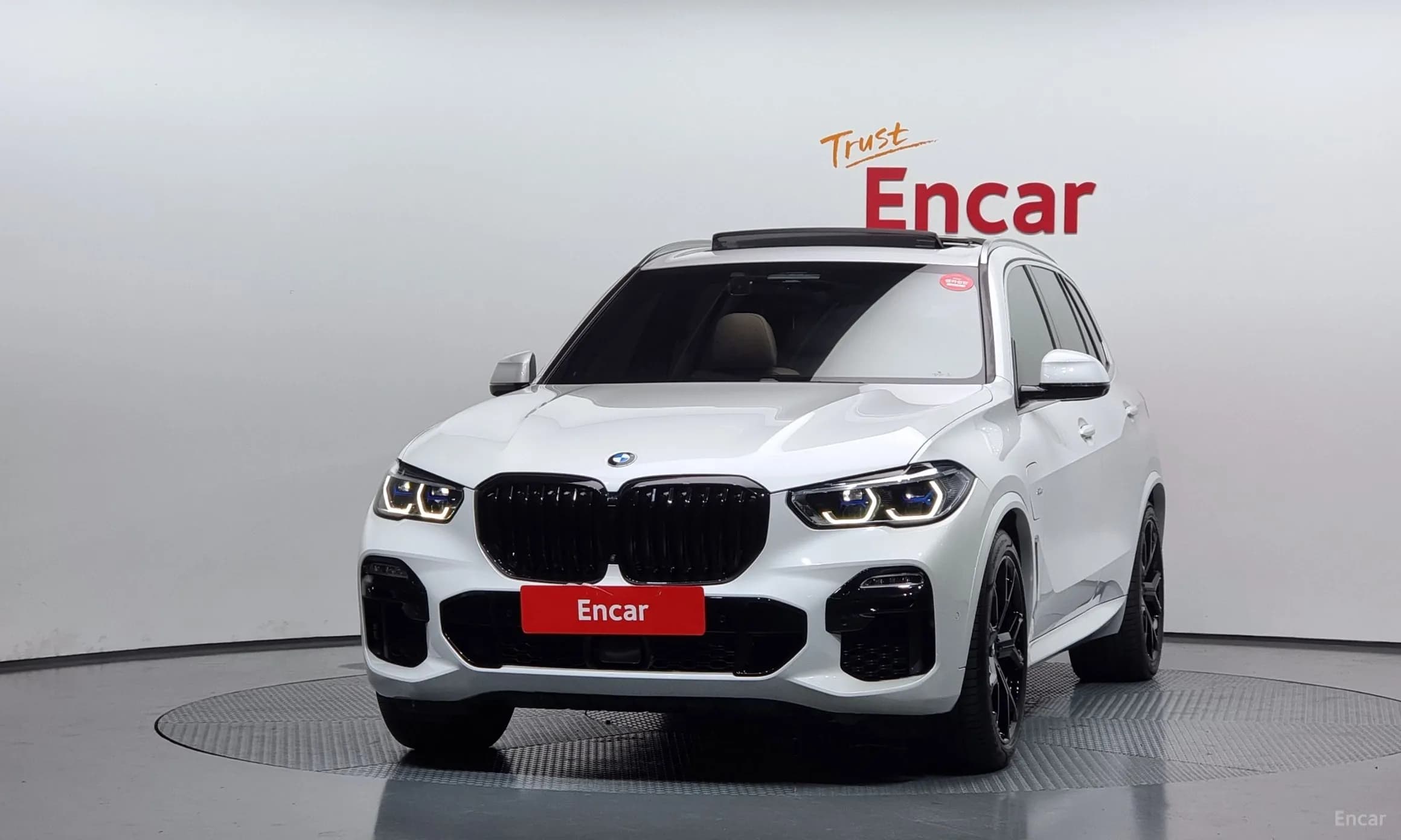 X5 (G05)