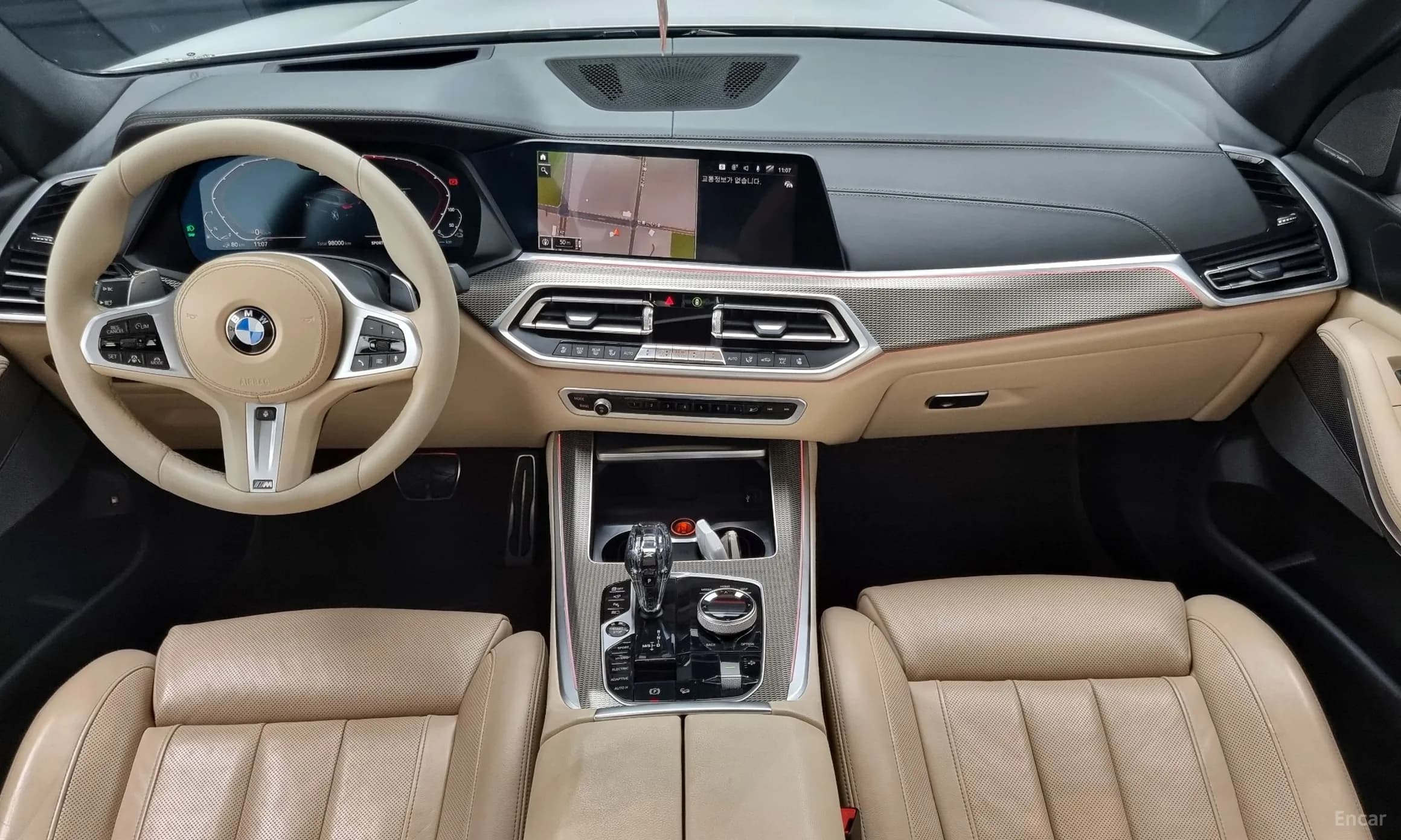 X5 (G05)