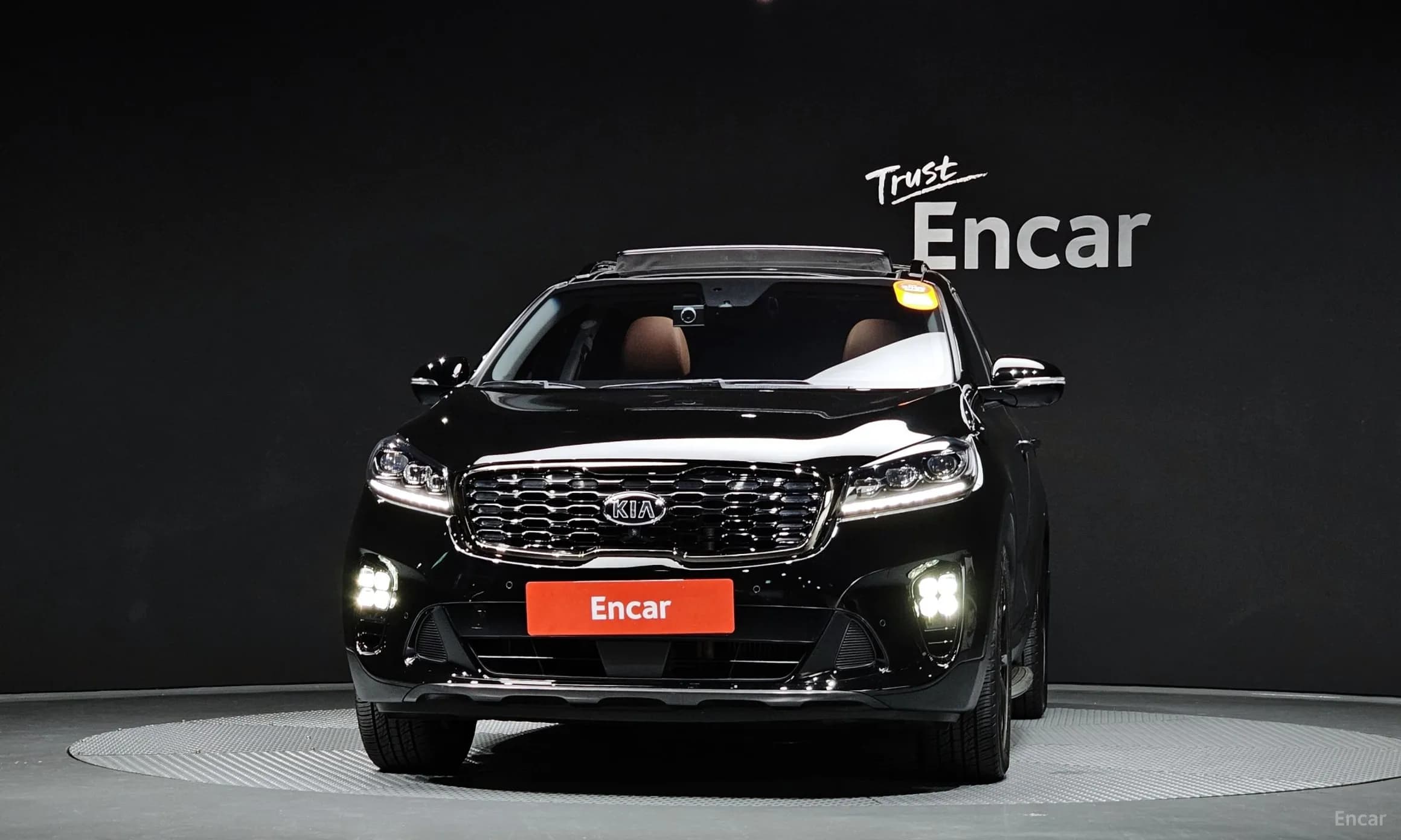 Sorento
