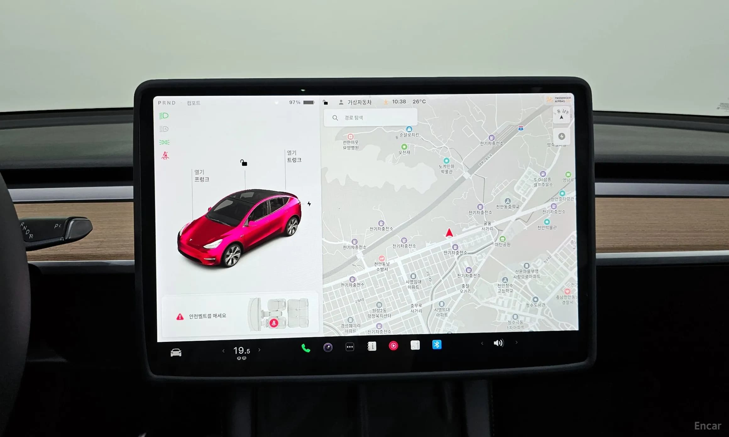 Model Y