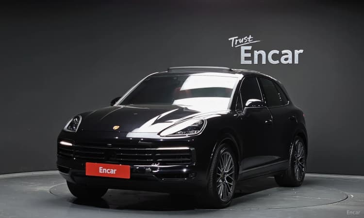 Cayenne (PO536)