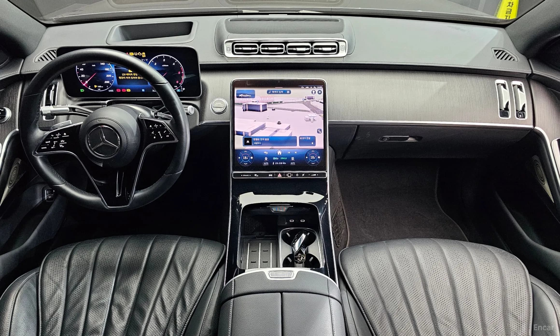 S-Class W223
