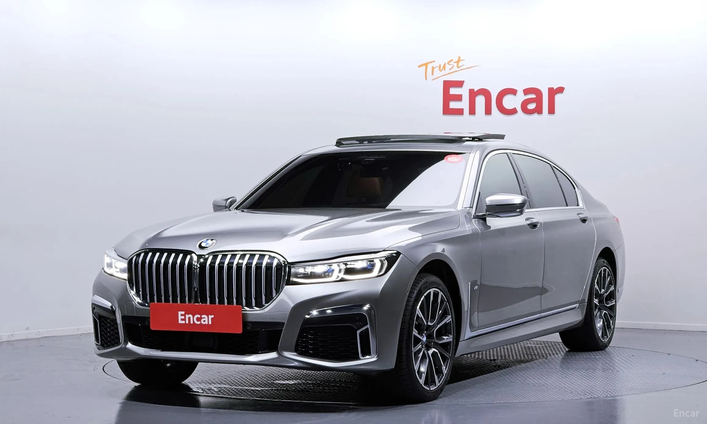 7 Series (G11)