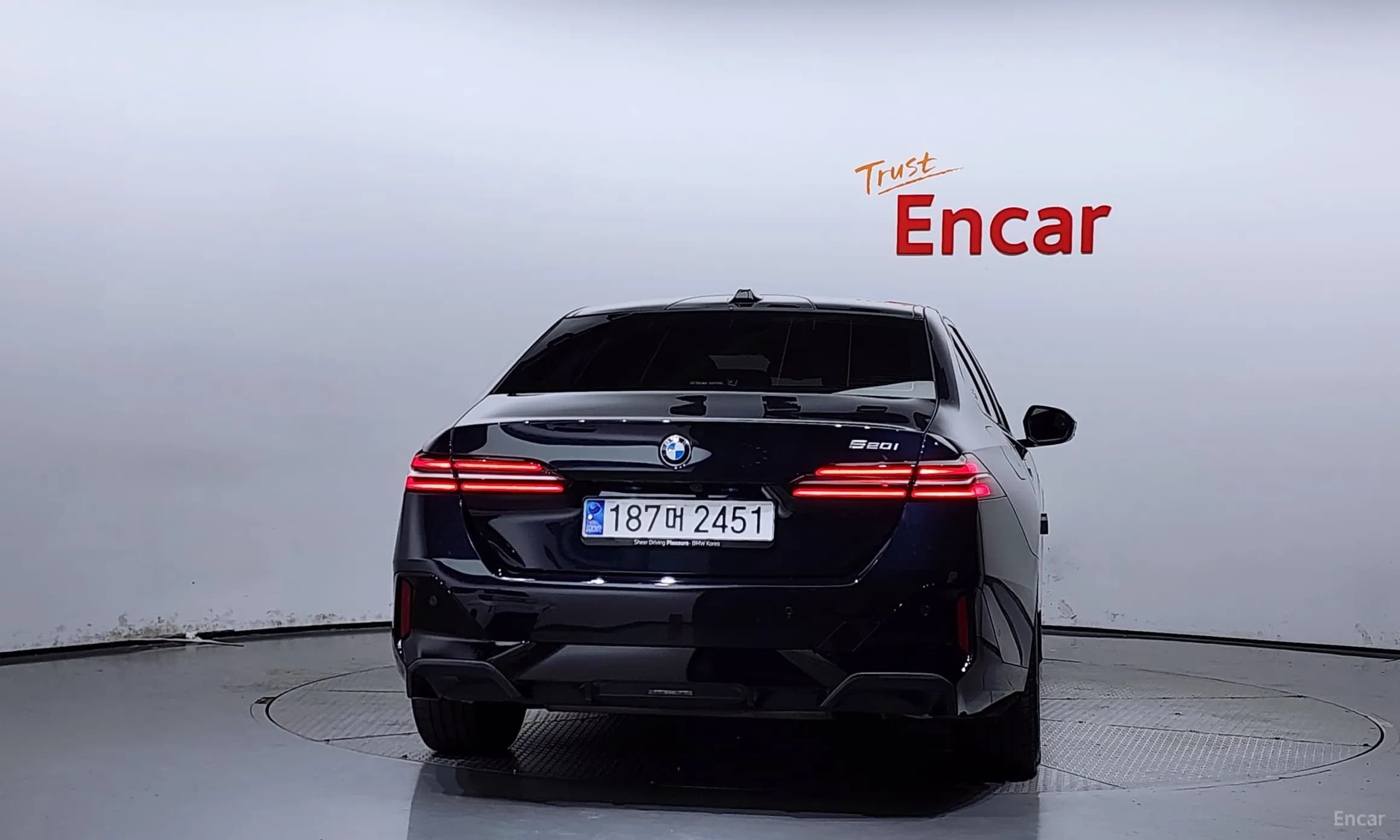5 Series (G60)