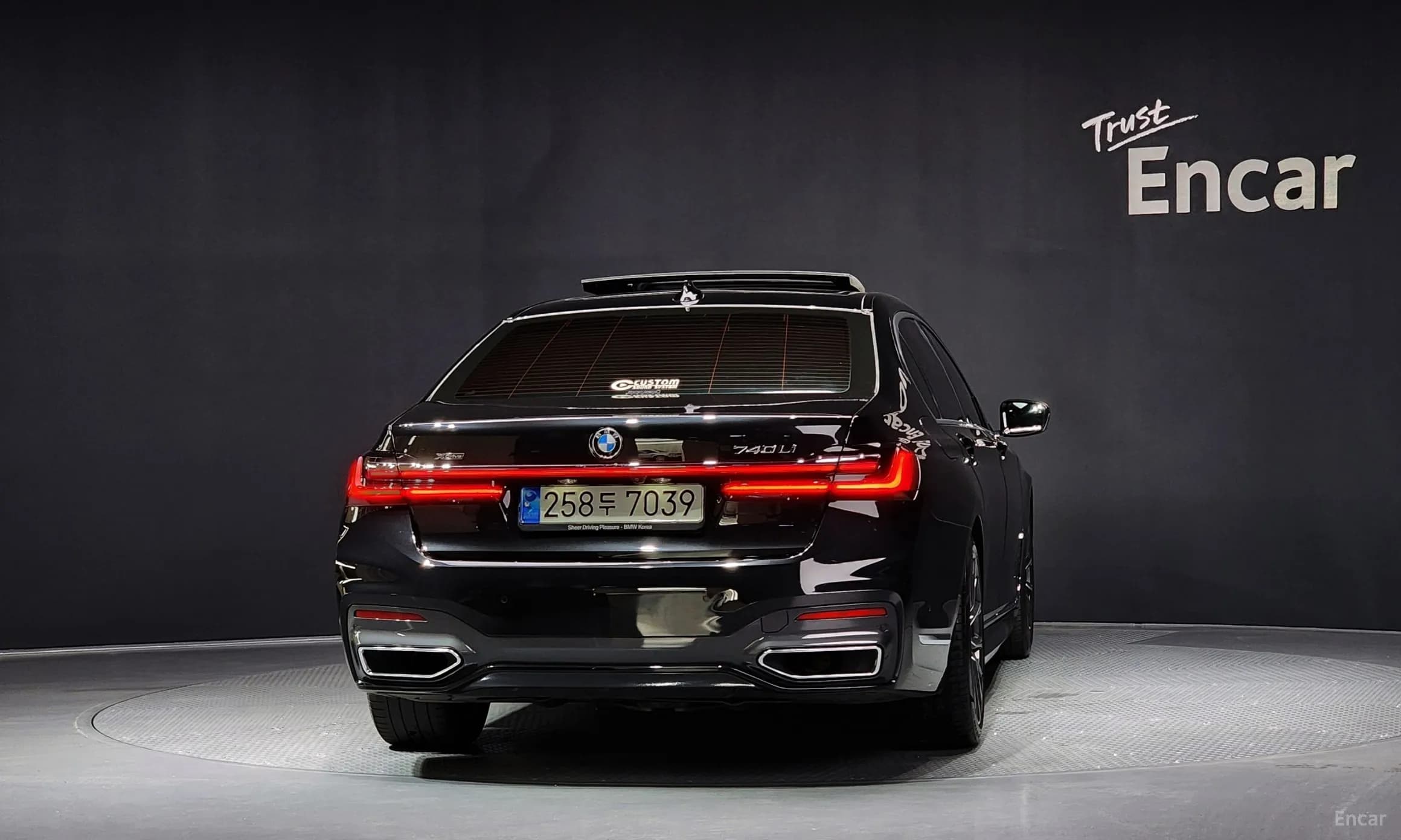 7 Series (G11)
