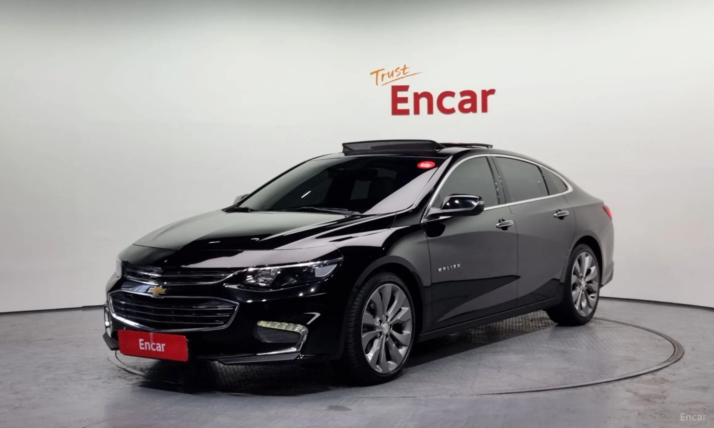 Malibu