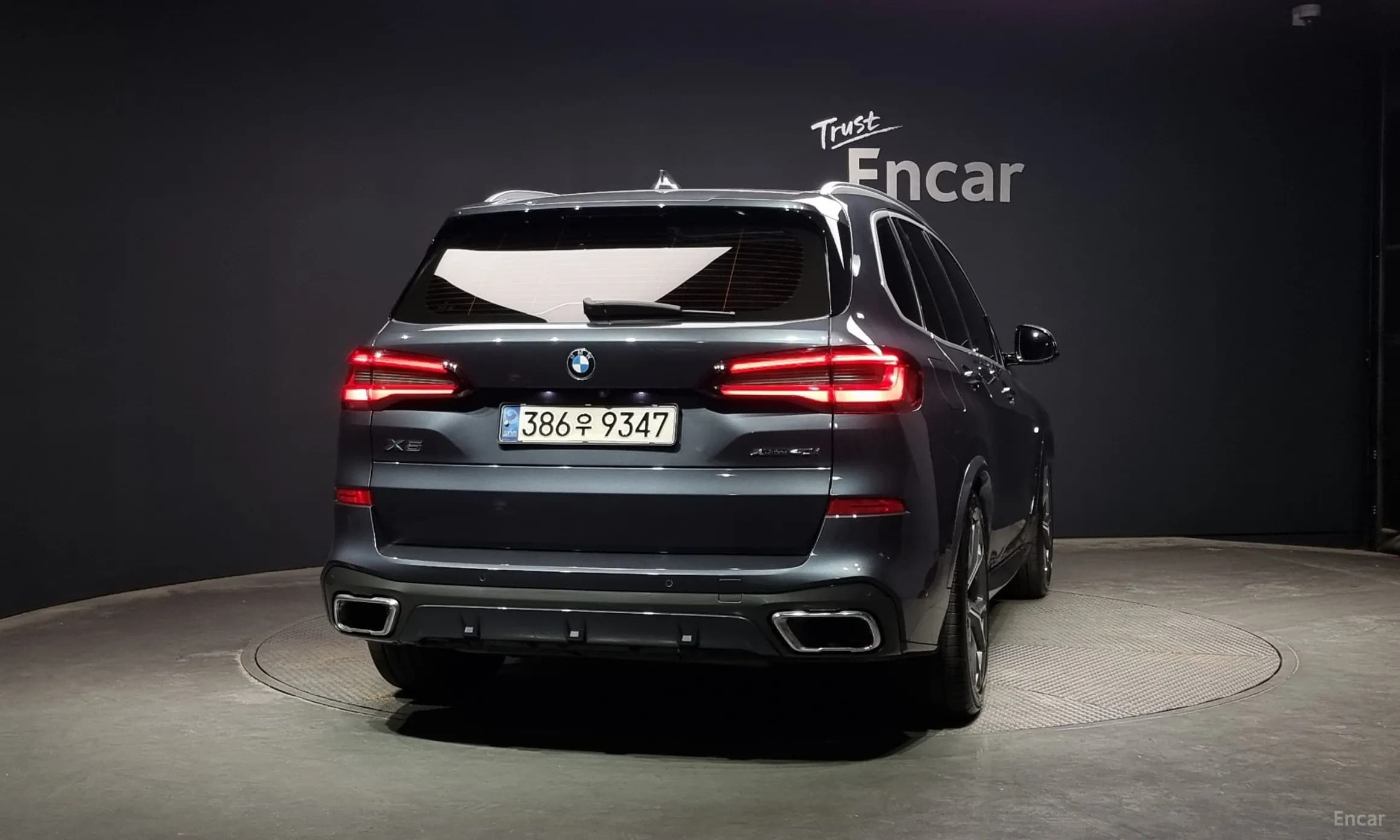 X5 (G05)
