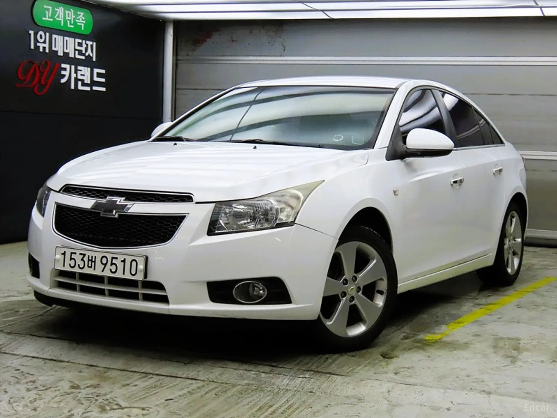 Cruze