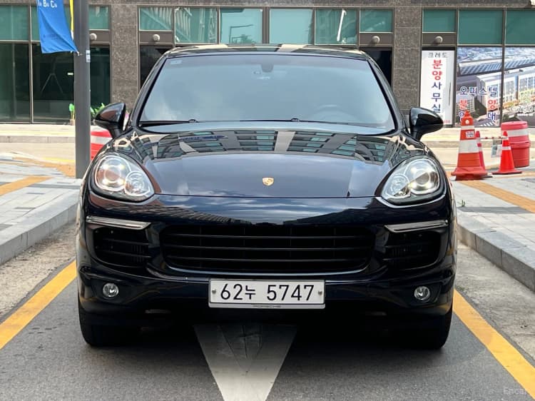 New Cayenne
