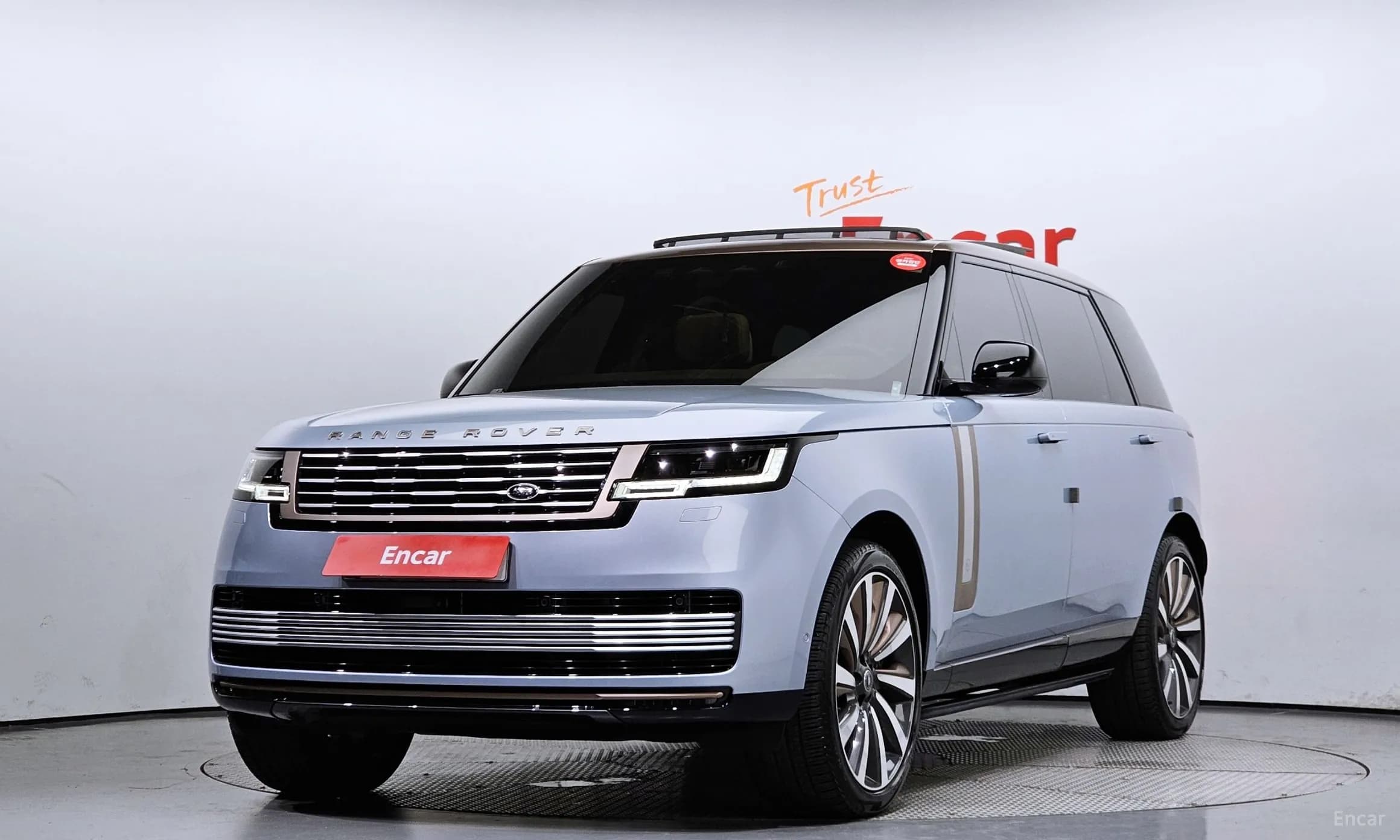 Range Rover 5th Generation