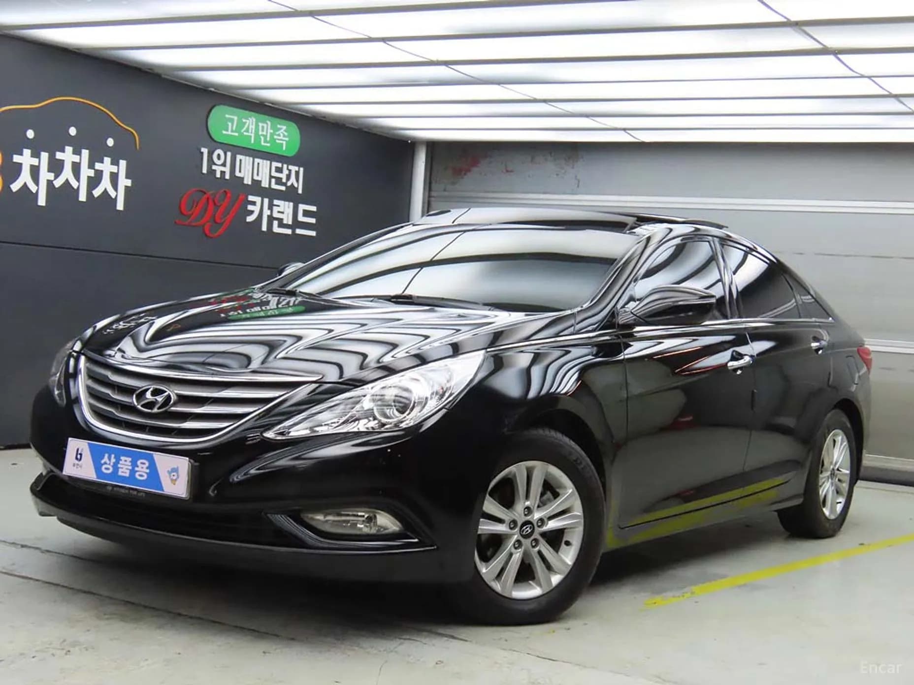 YF Sonata