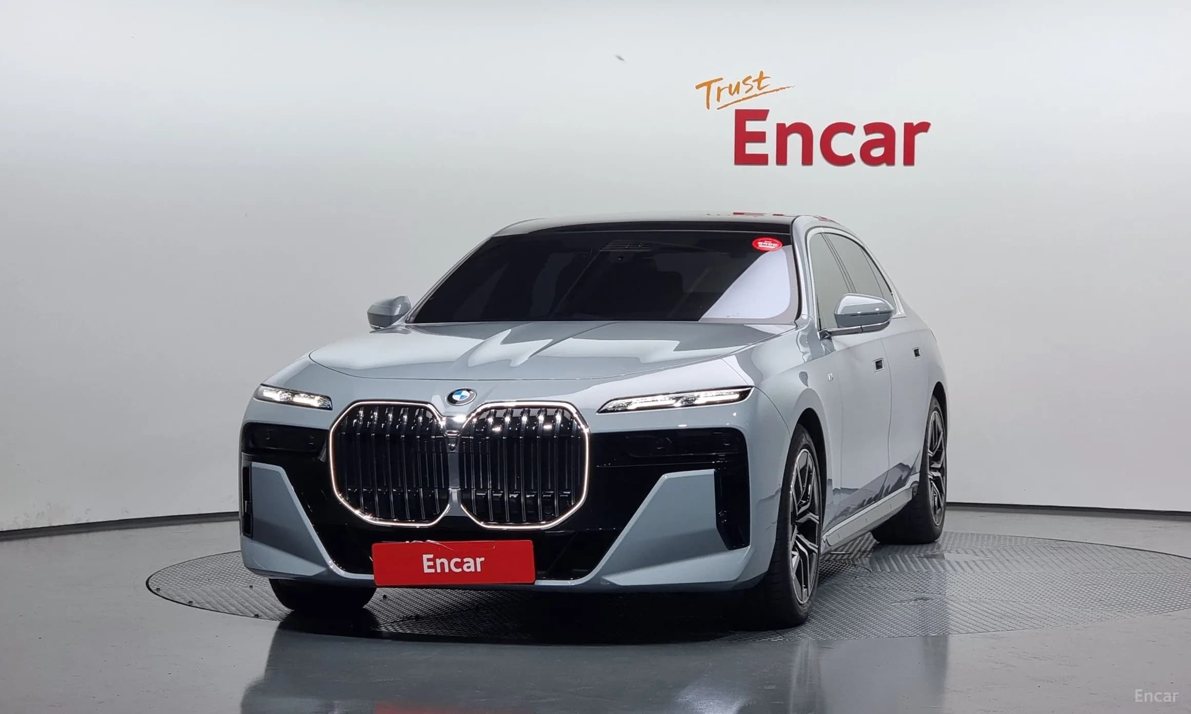 7 Series (G70)