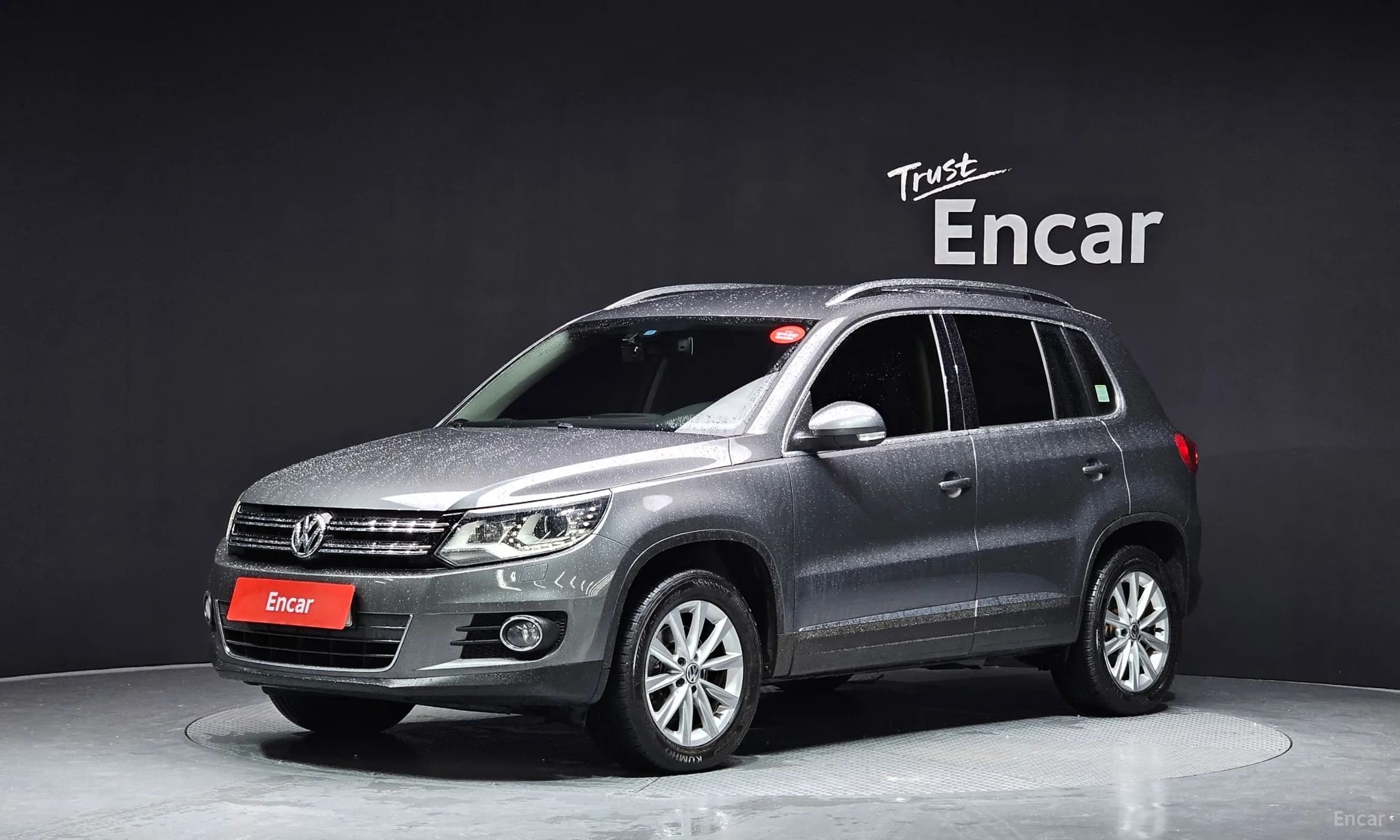 New Tiguan
