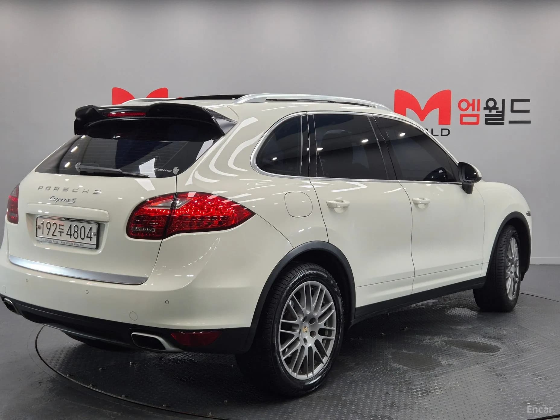 New Cayenne