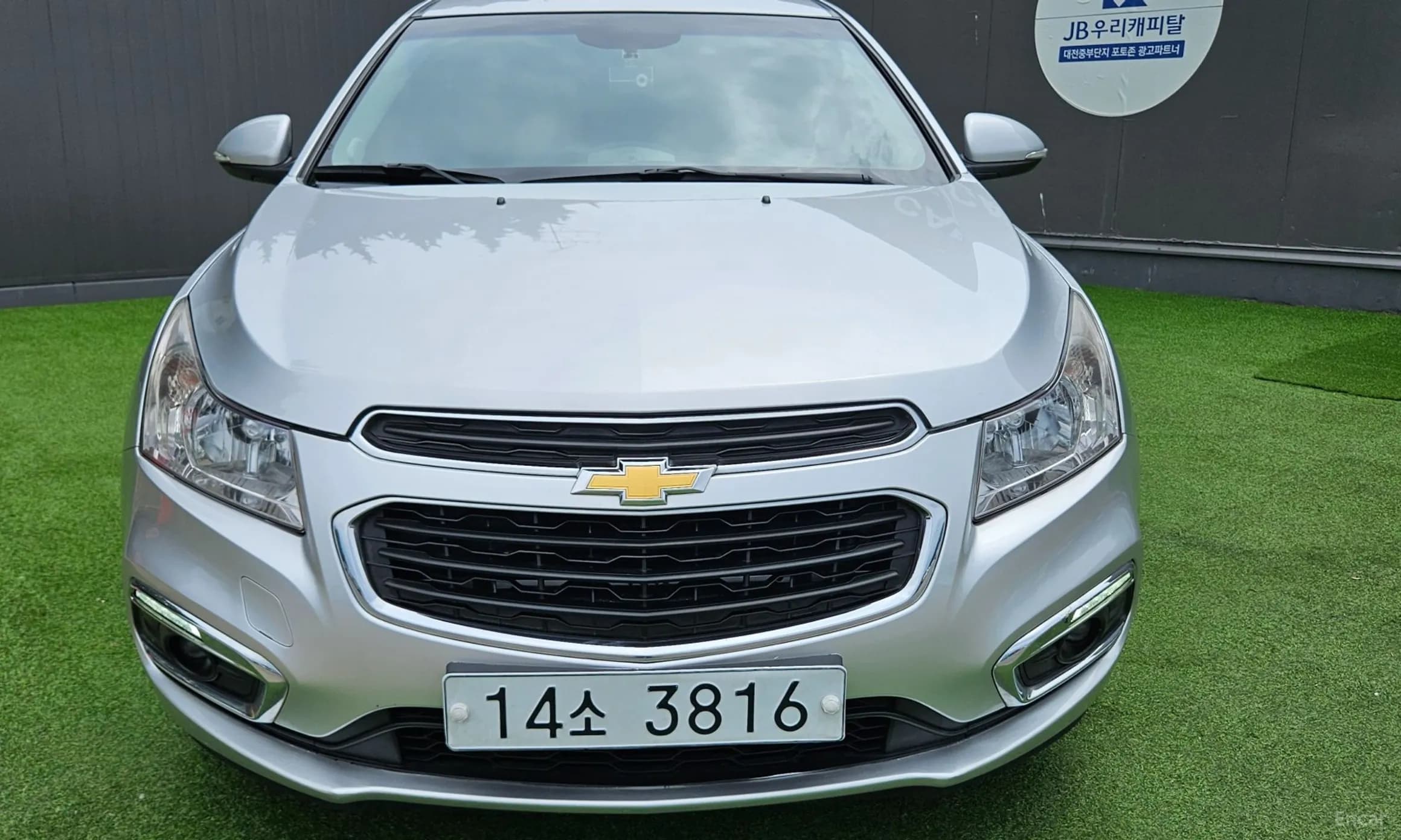 Cruze