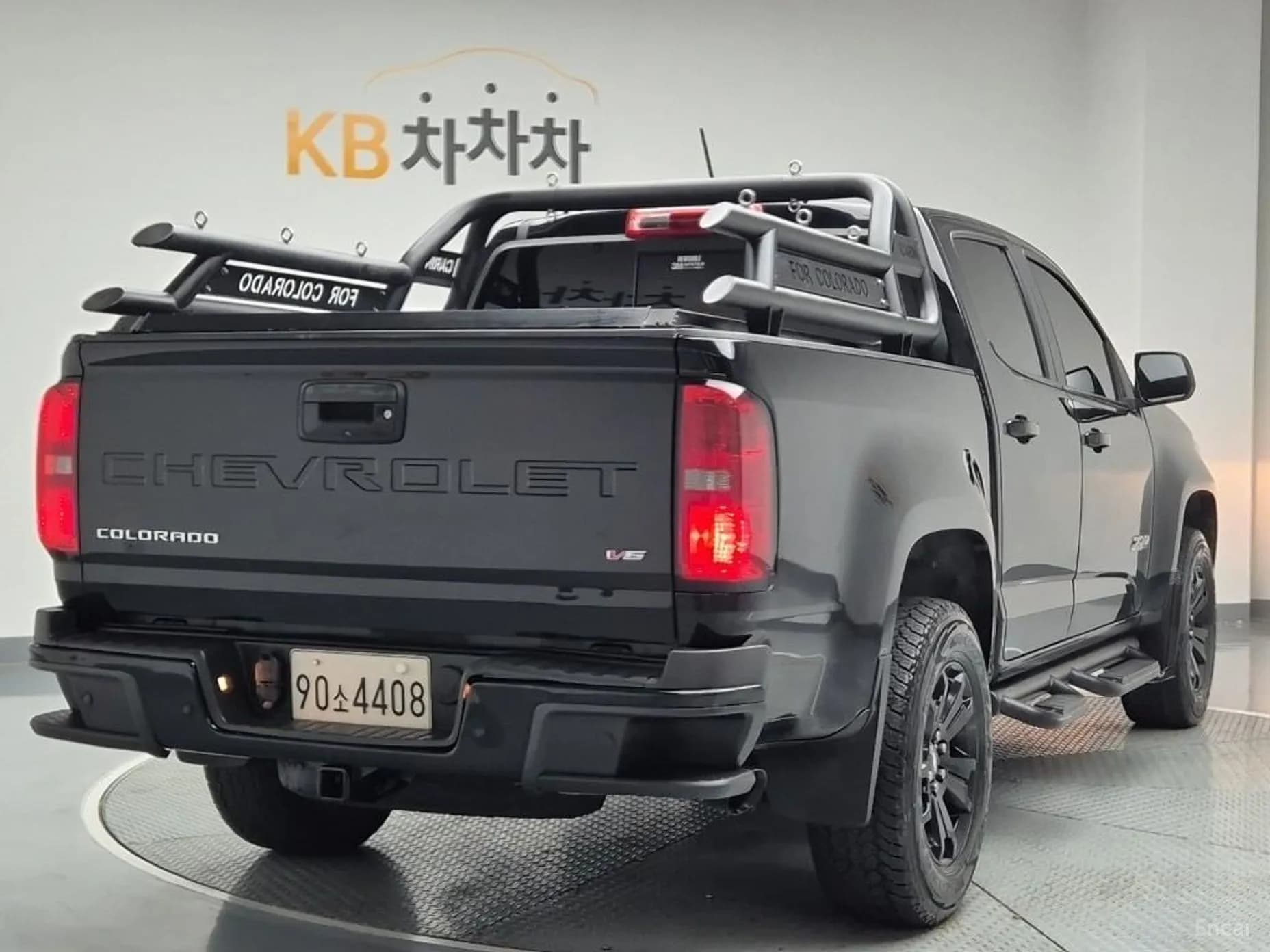 Real New Colorado