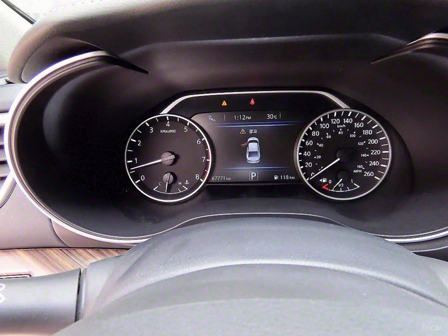 Maxima (A36)