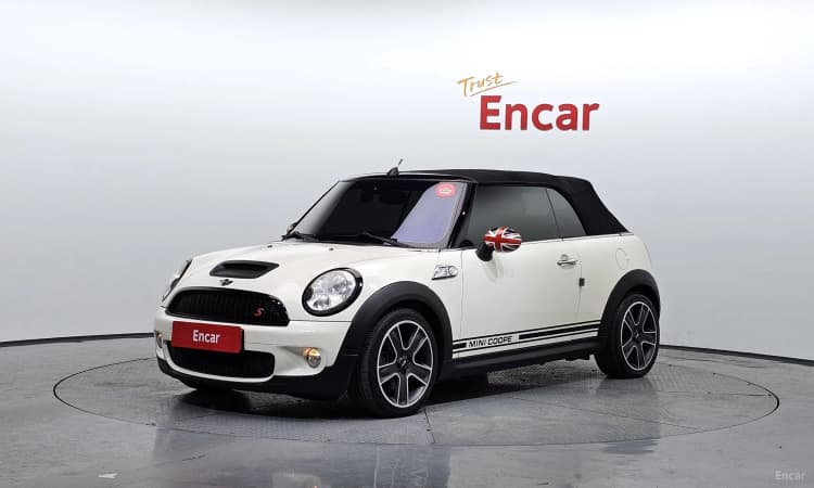 Cooper S Convertible