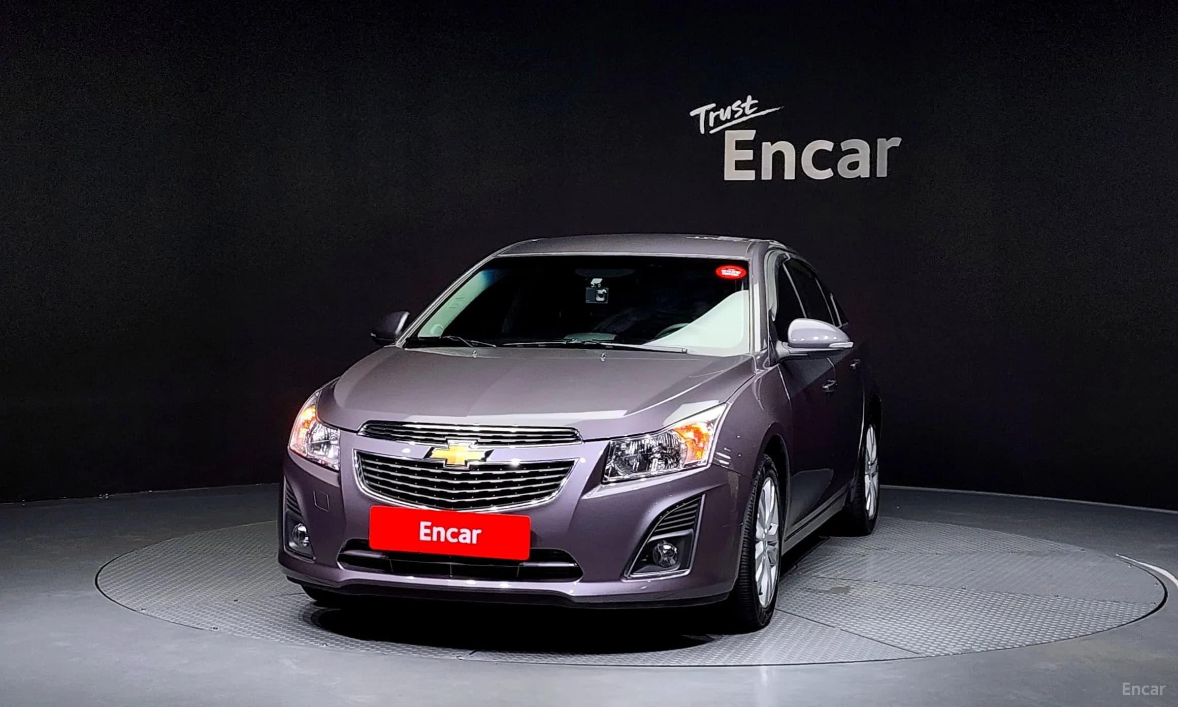 Cruze