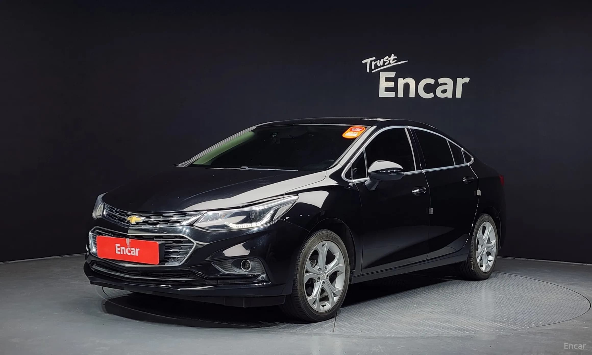 Cruze