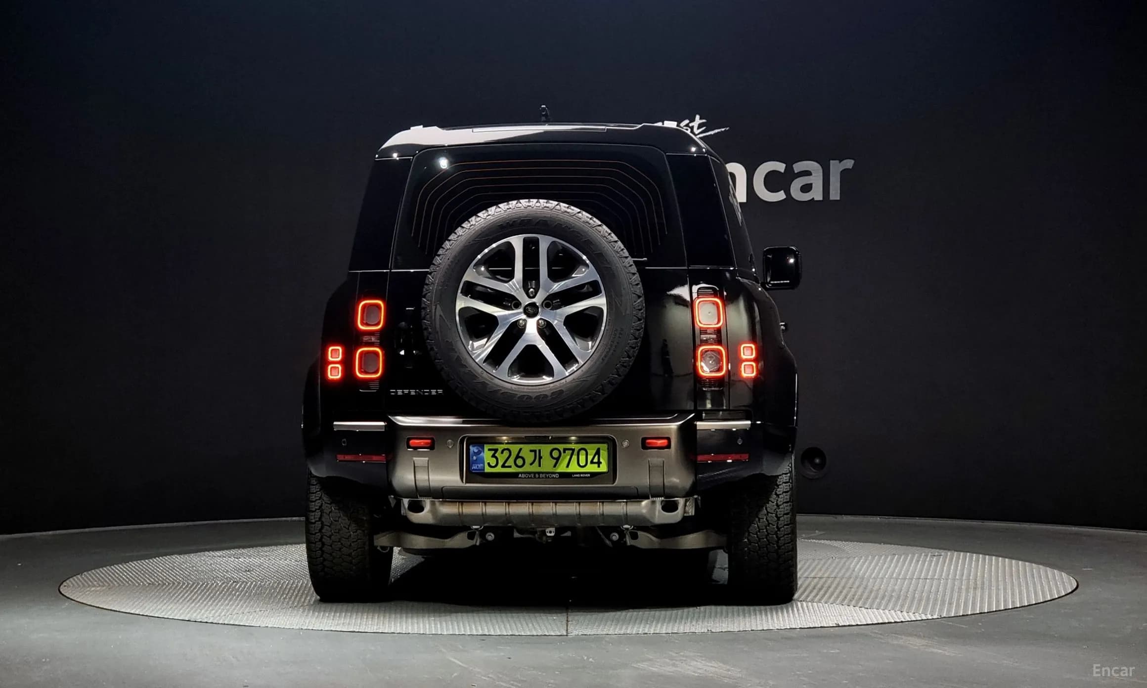 Defender (L663)