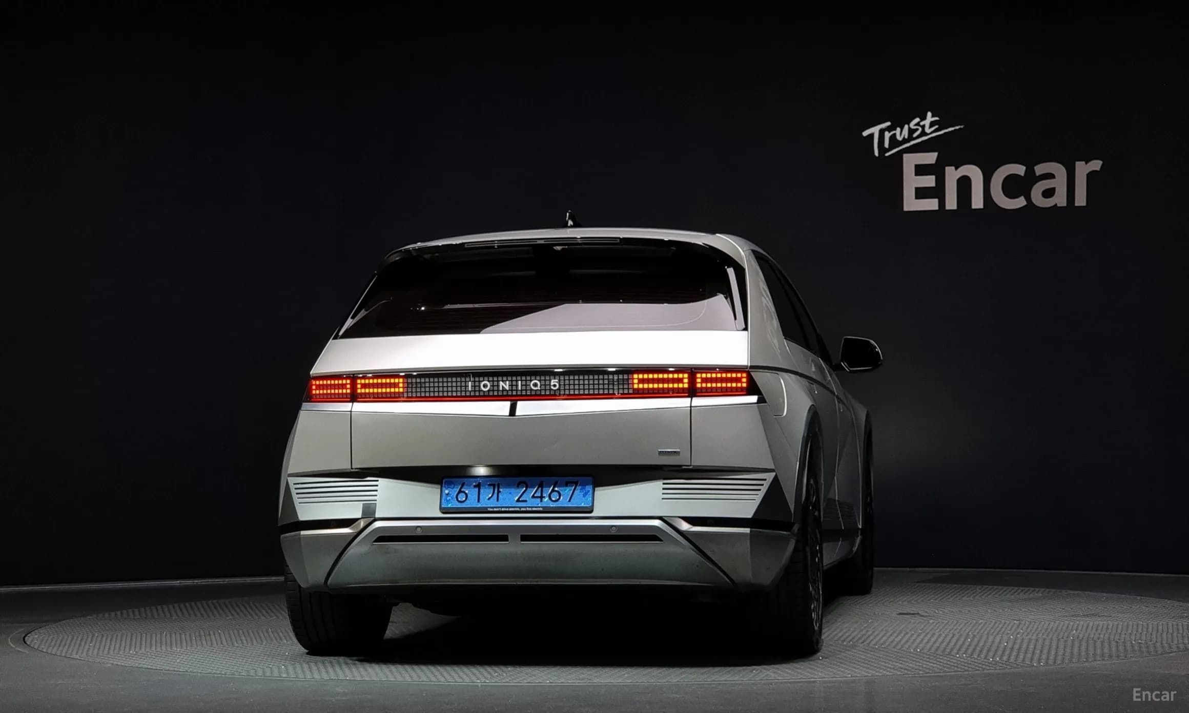 Ioniq 5