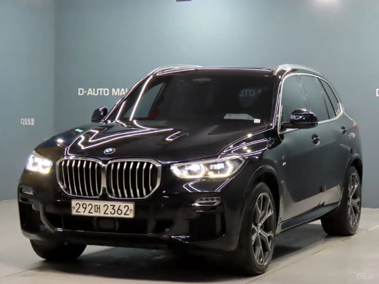 X5 (G05)