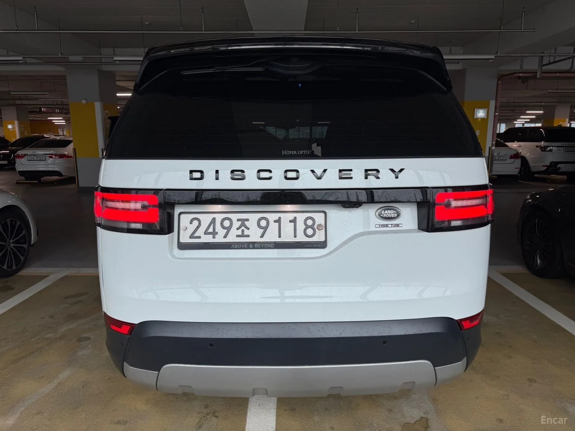 Discovery 5