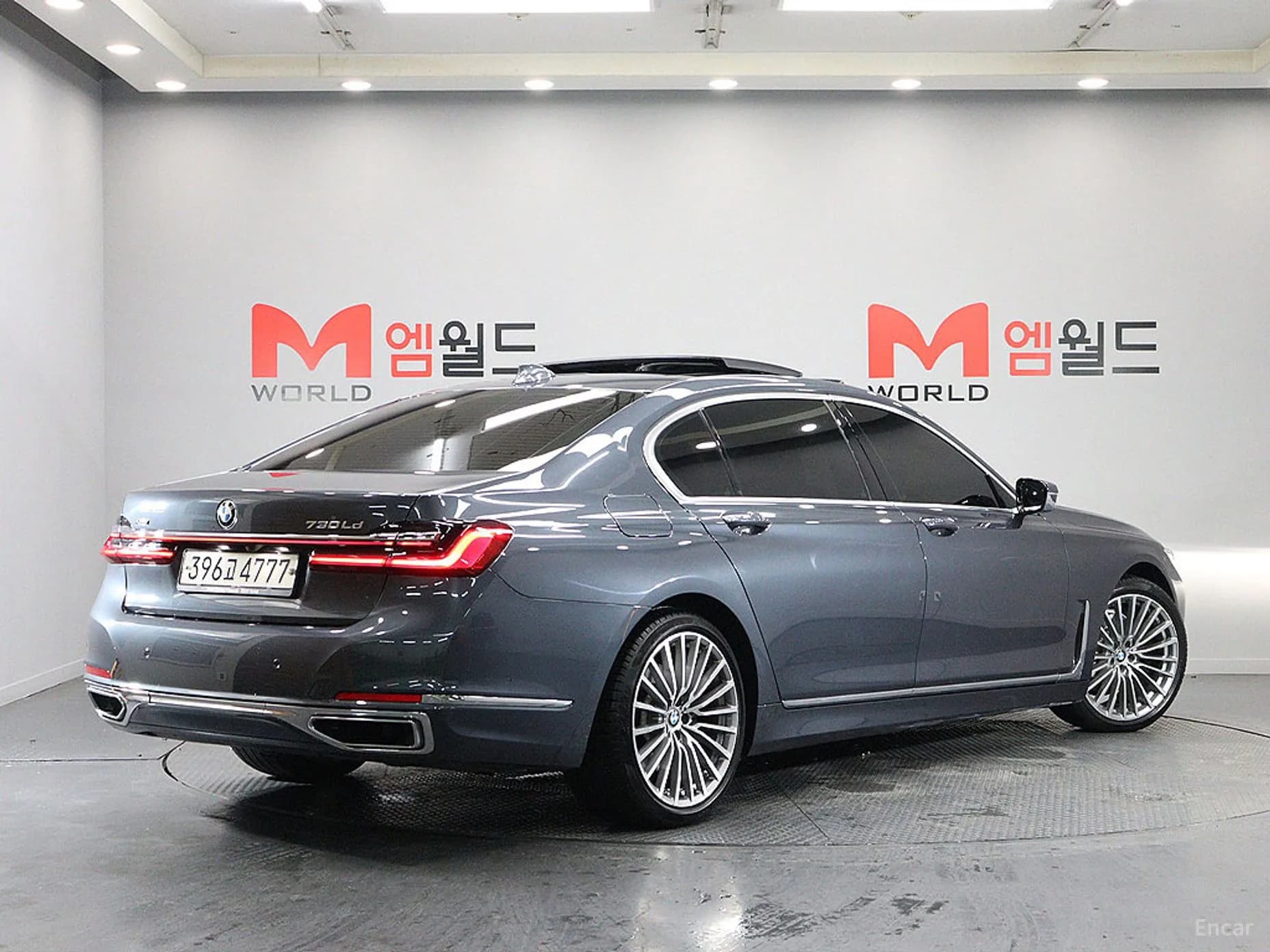 7 Series (G11)