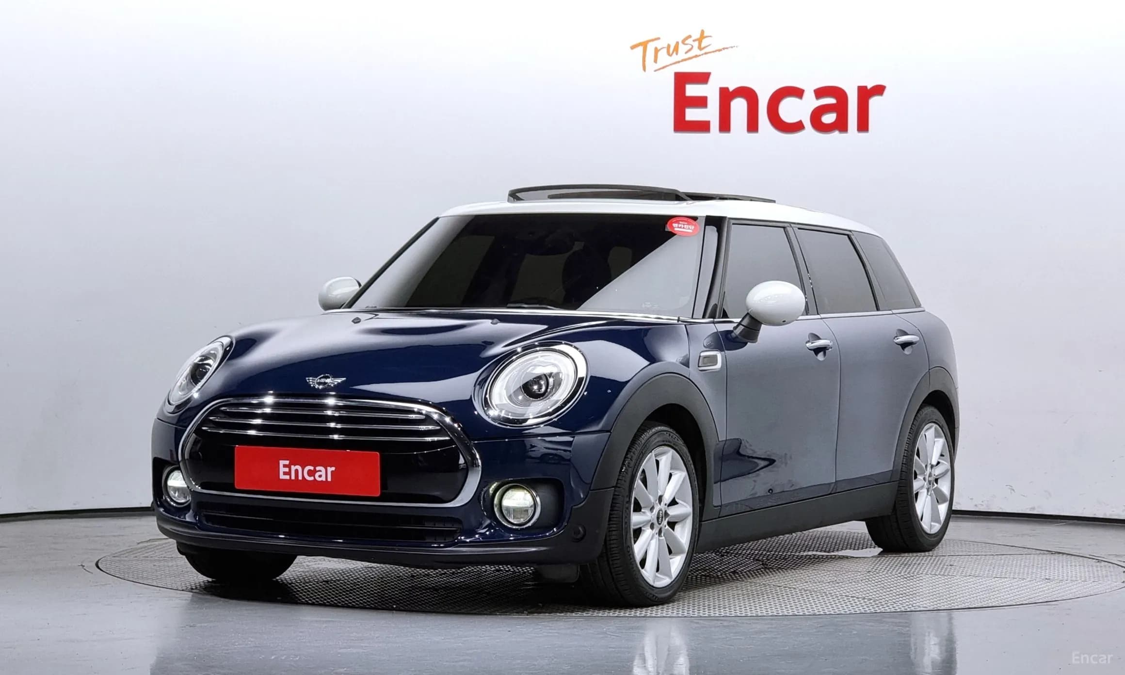 Cooper D Clubman
