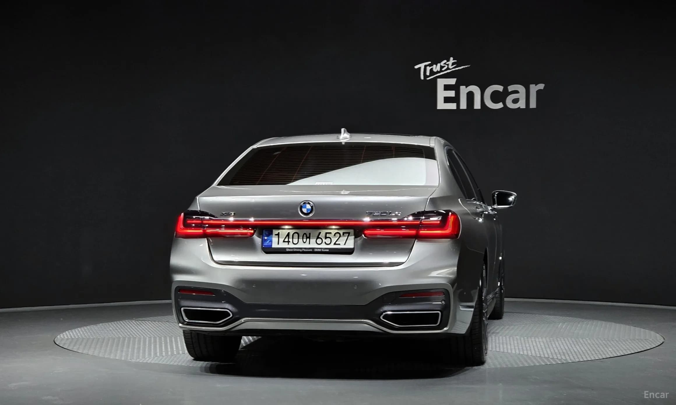7 Series (G11)