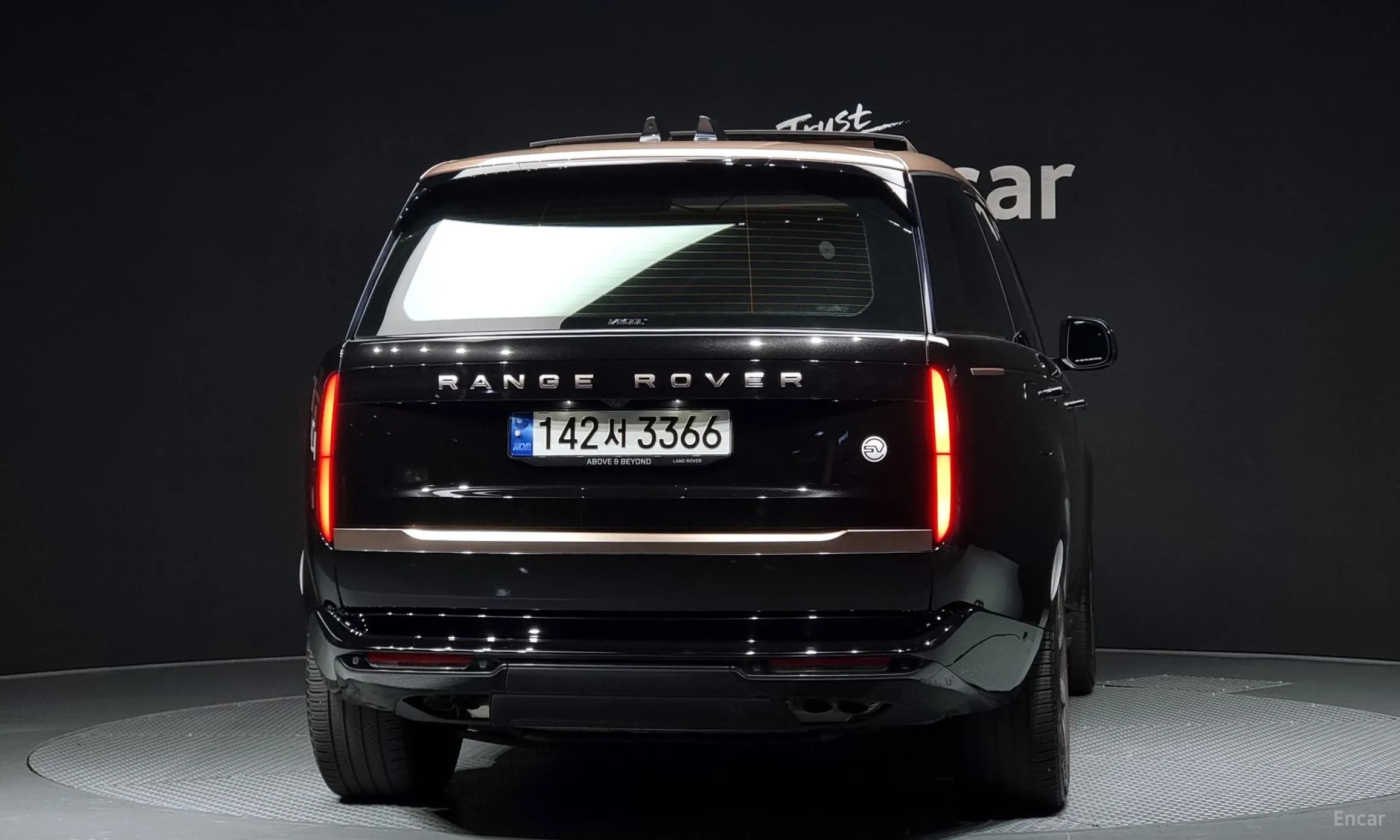 Range Rover 5th Generation