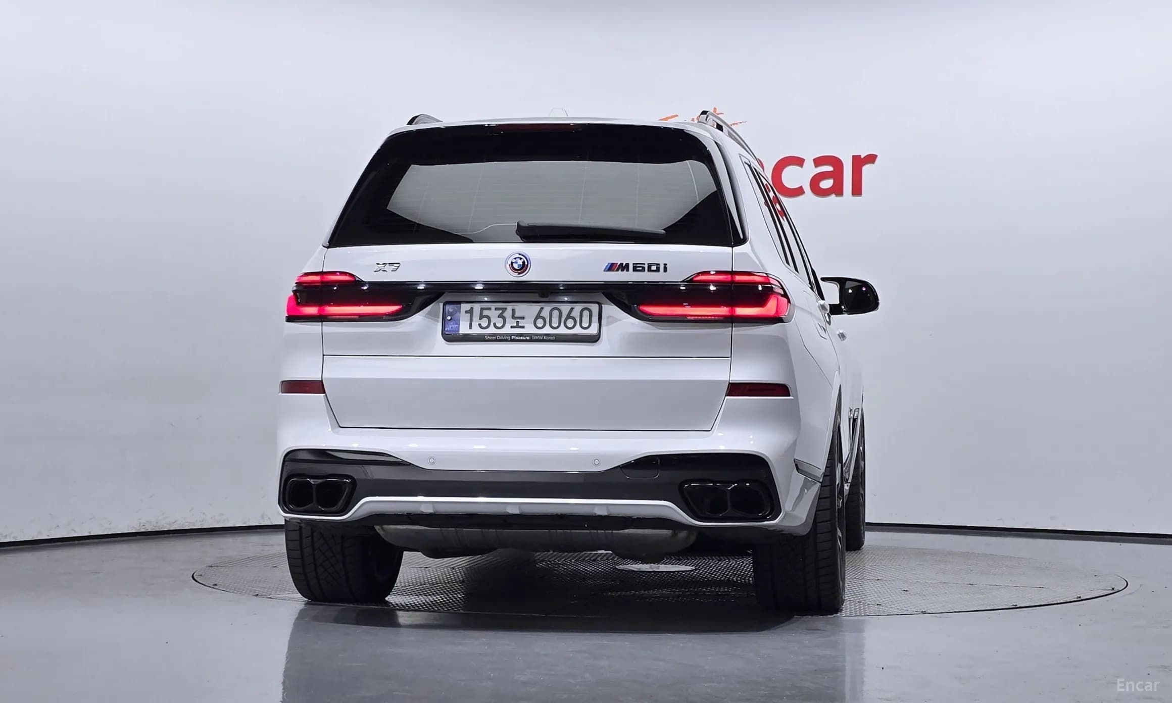 X7 (G07)
