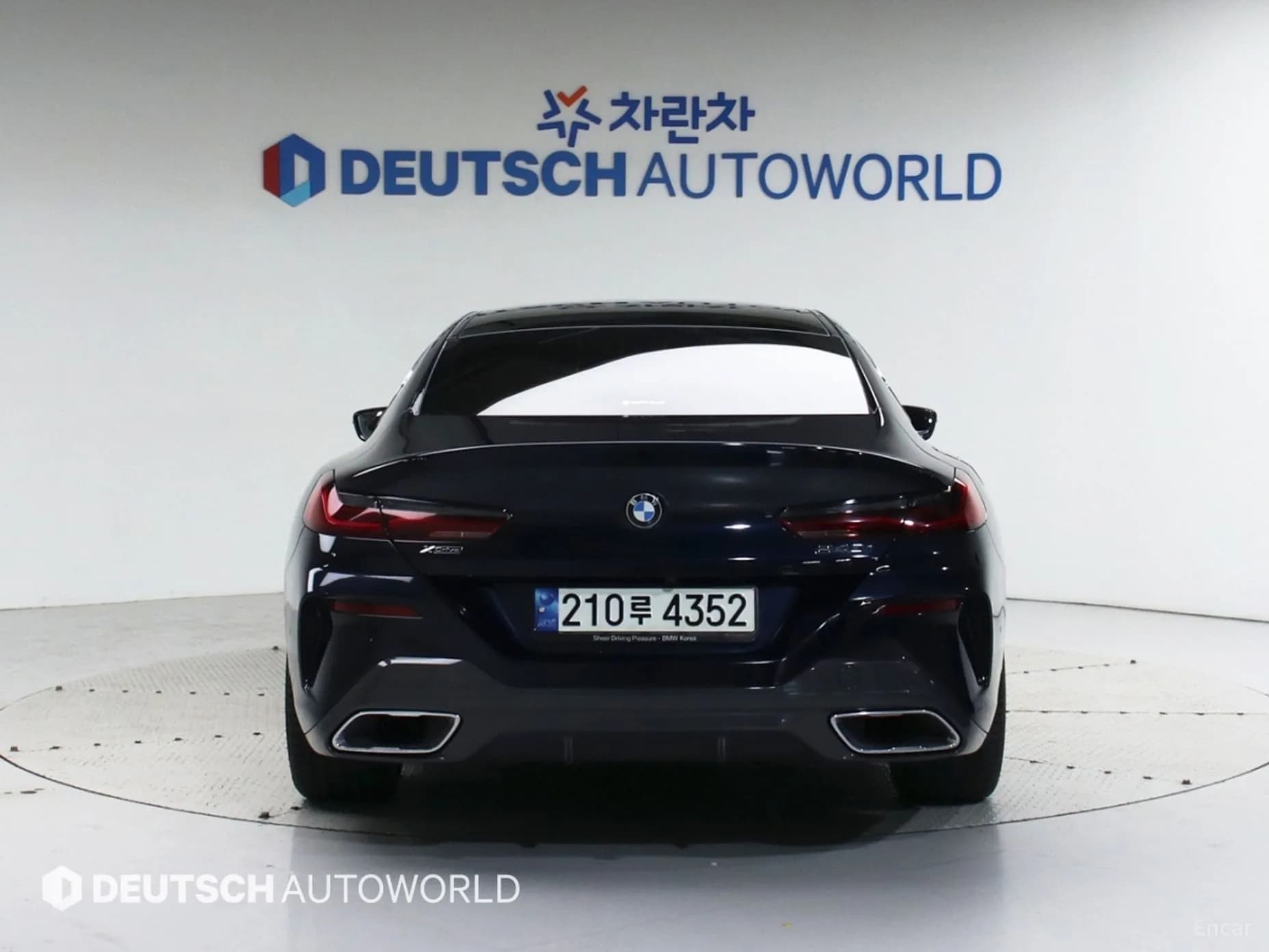 8-series (G15)