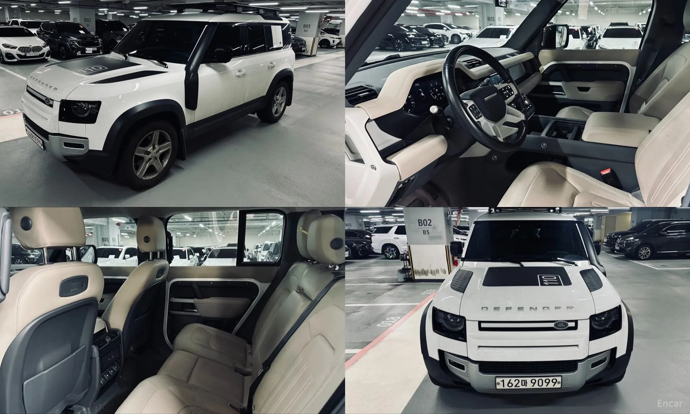 Defender (L663)