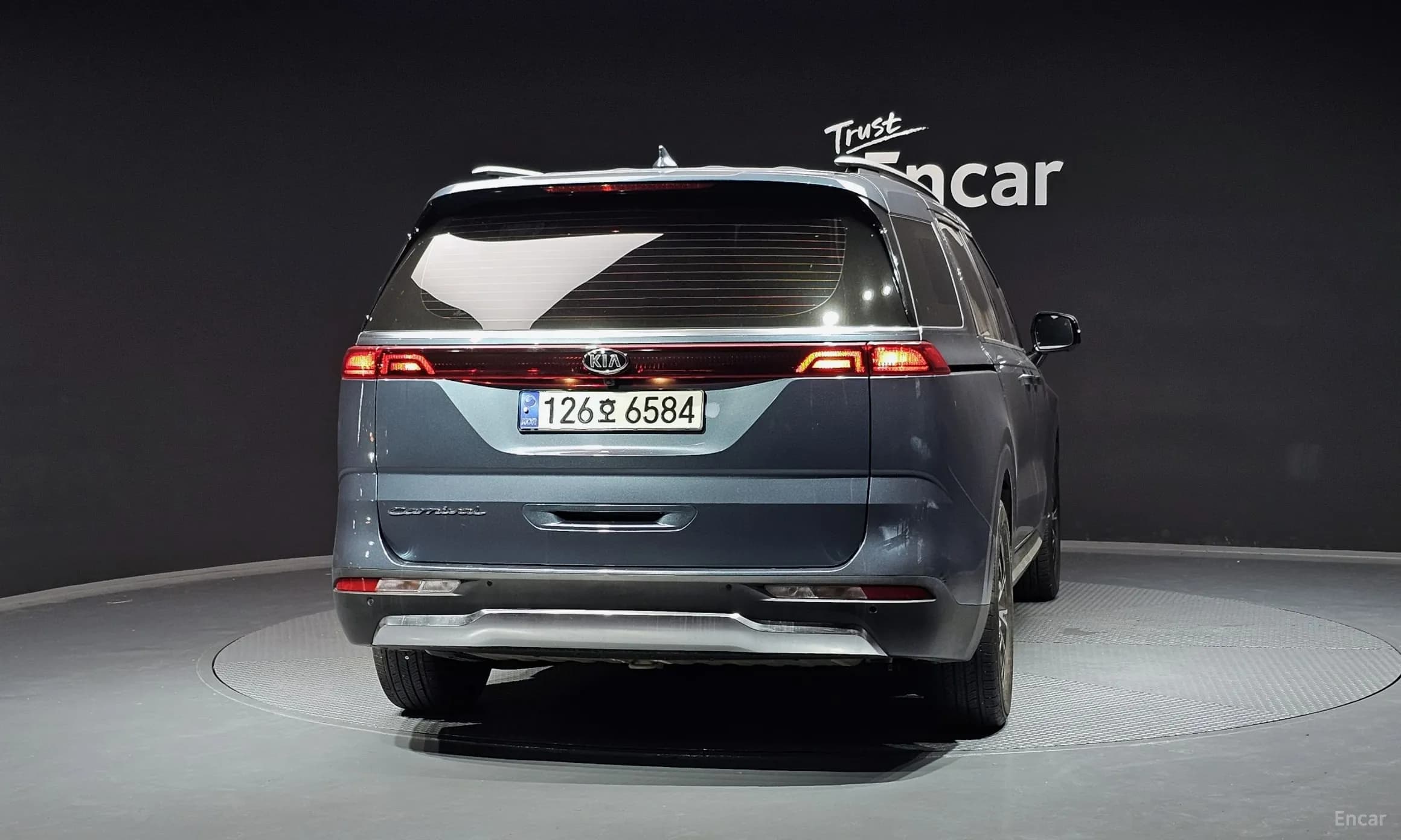 Carnival Gen 4