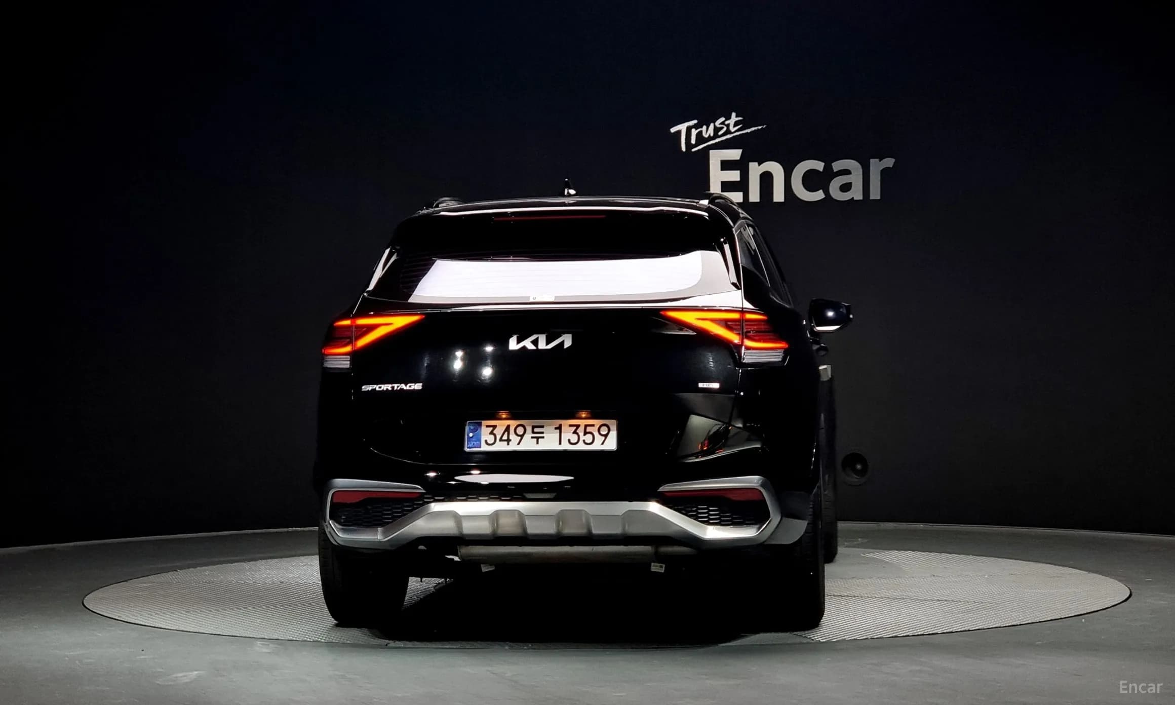 Sportage 5th Generation Hybrid