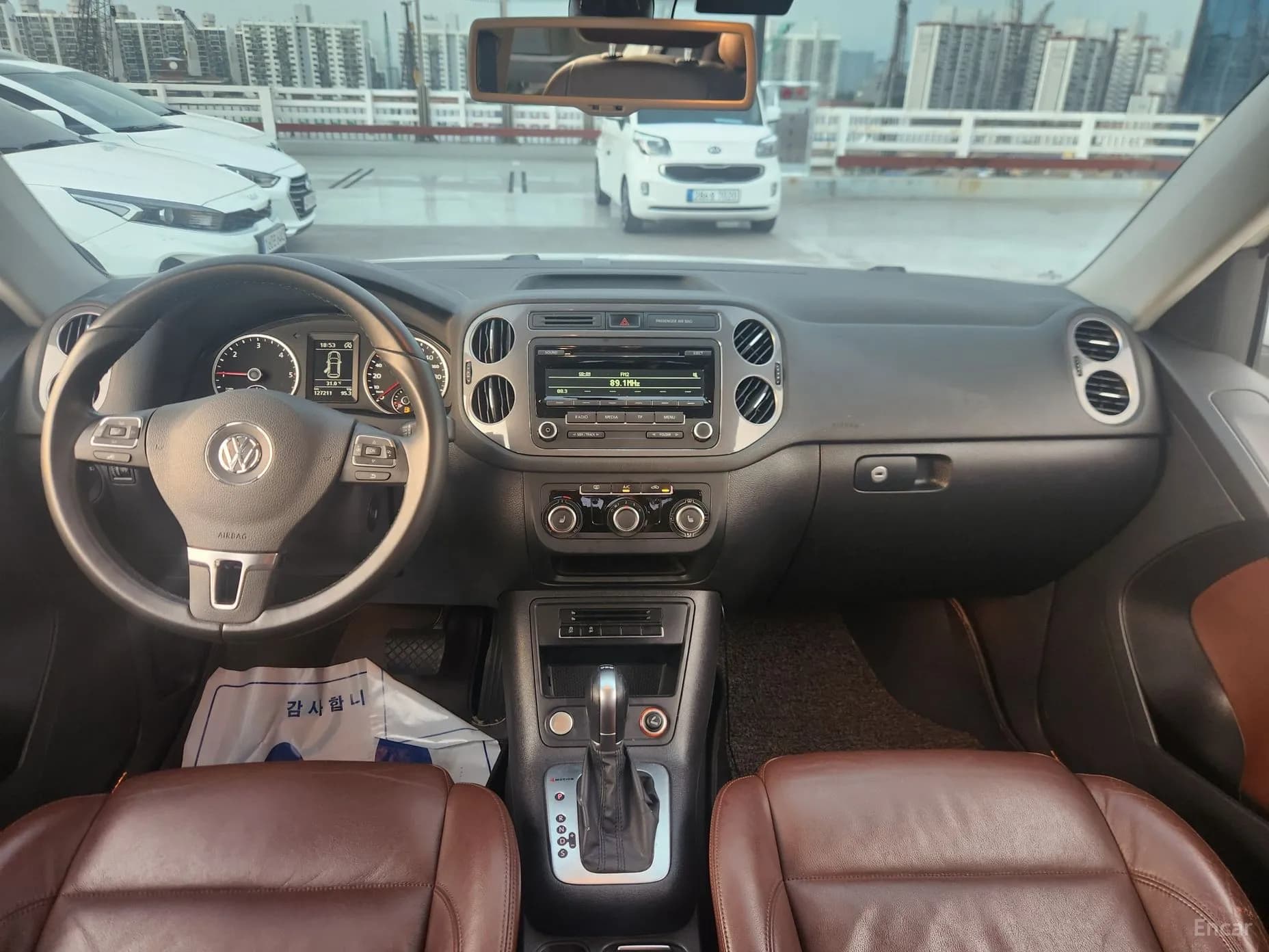 New Tiguan