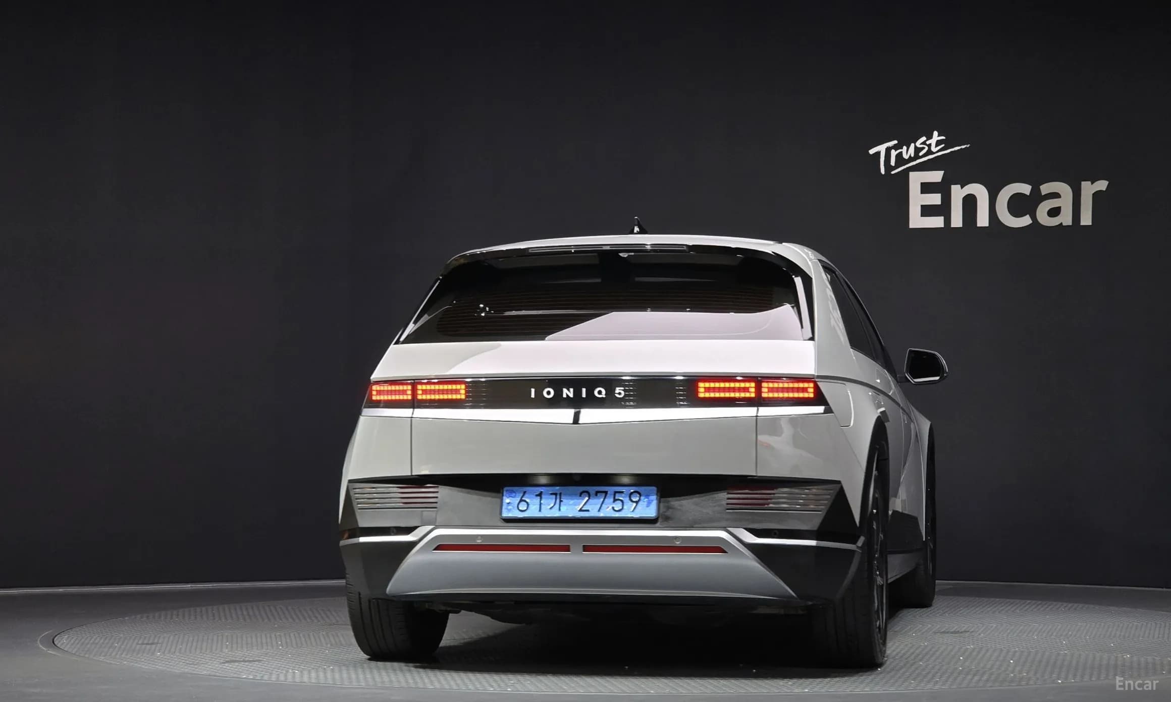 Ioniq 5