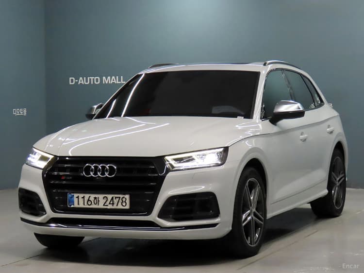SQ5 (FY)
