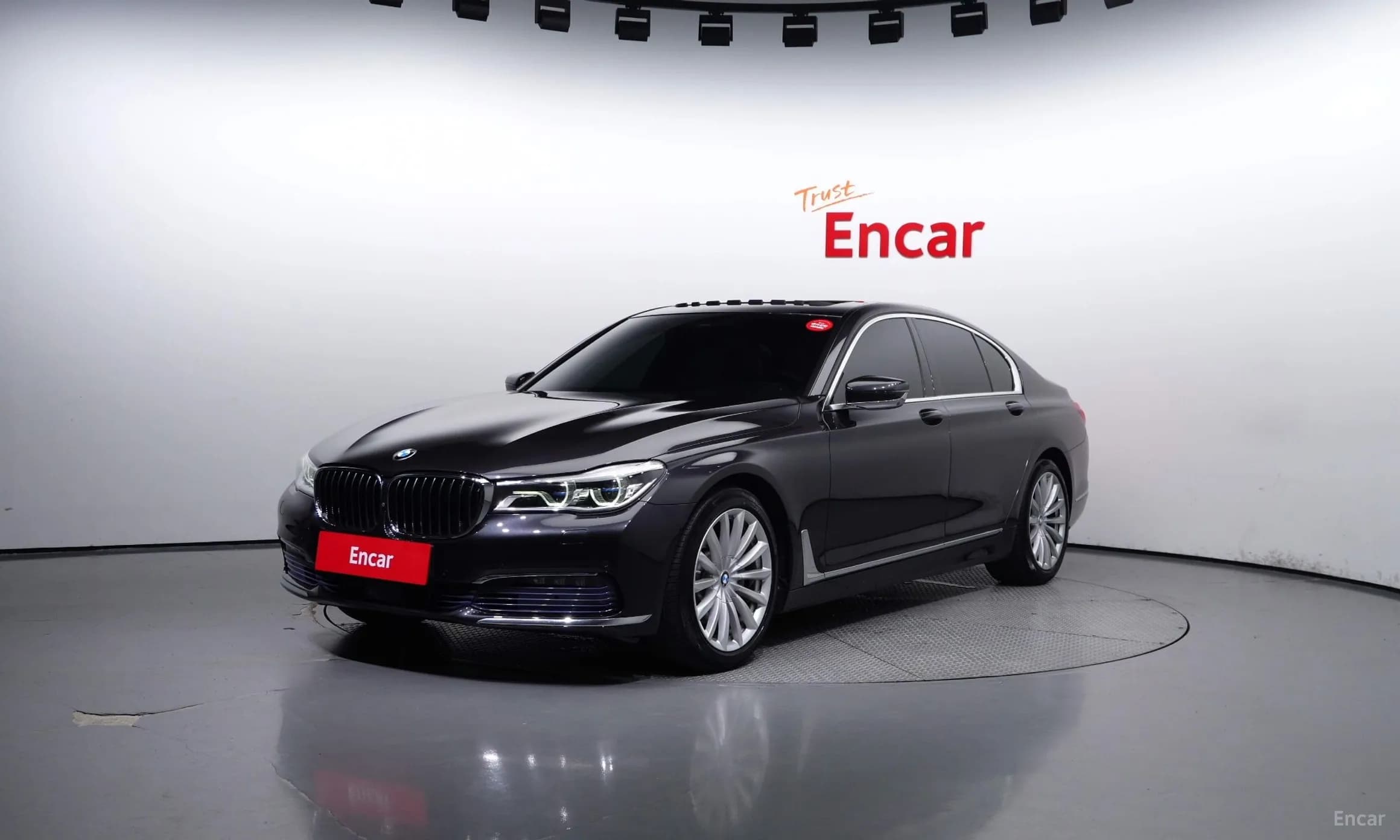 7 Series (G11)