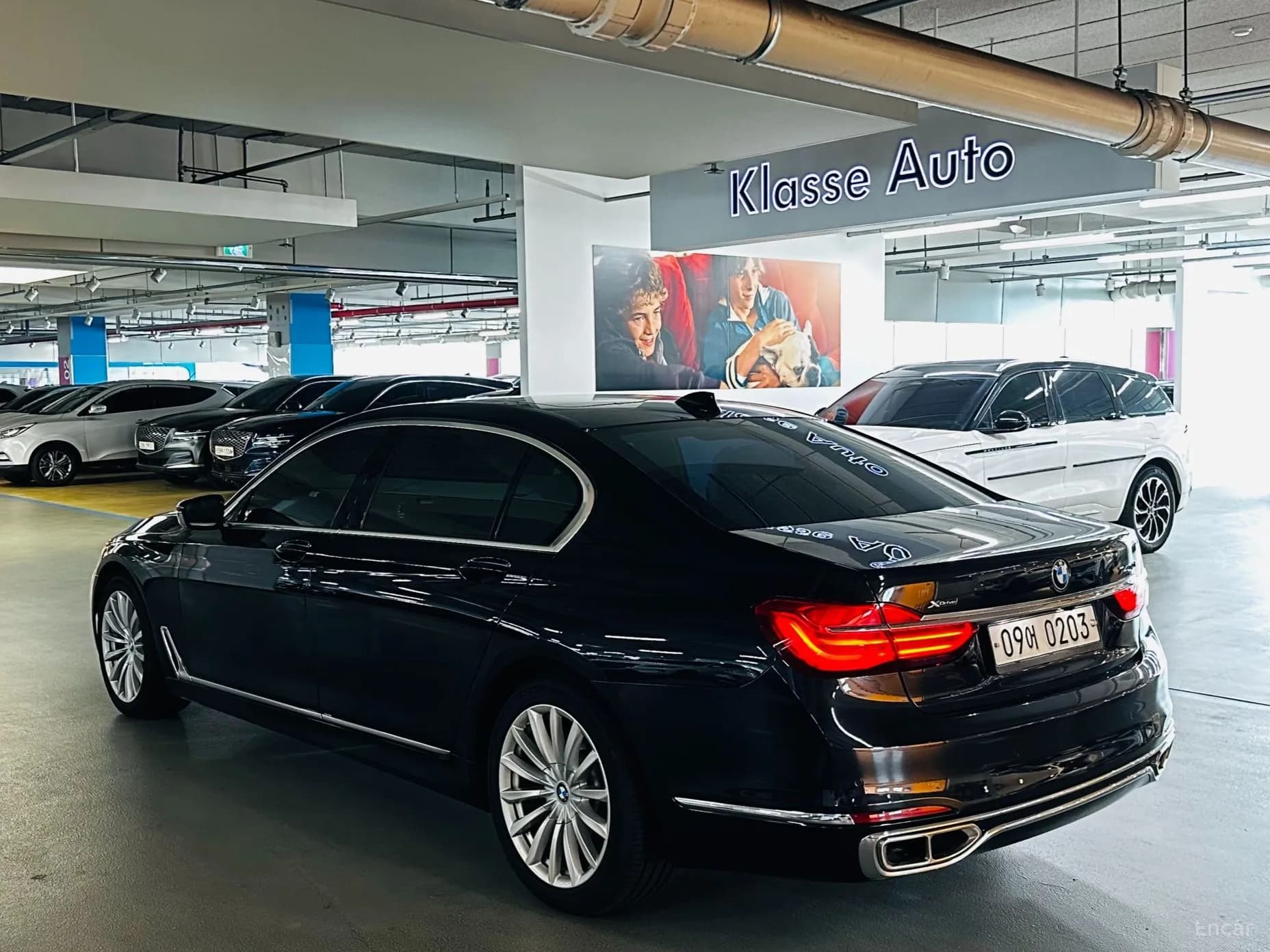 7 Series (G11)