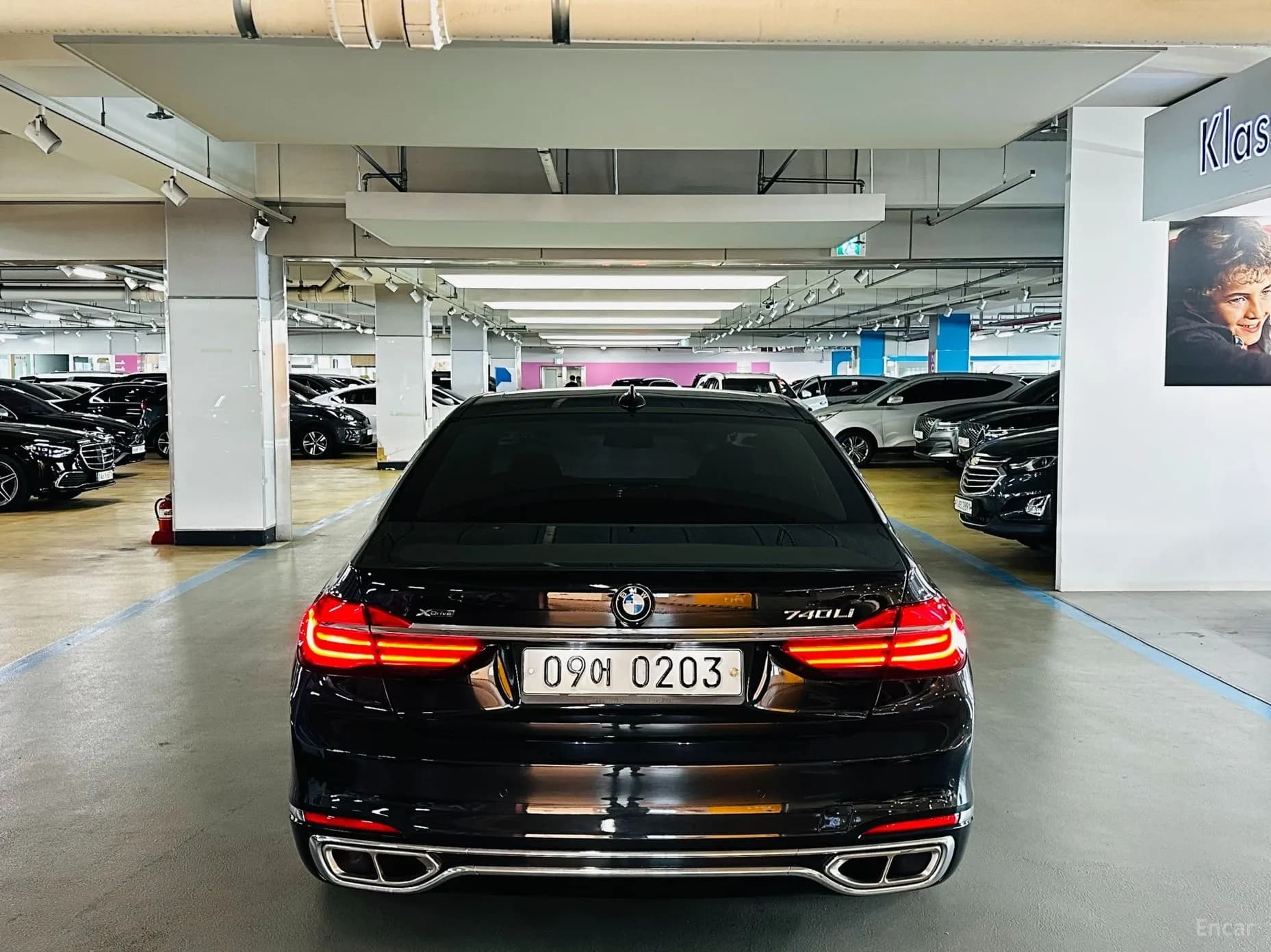 7 Series (G11)