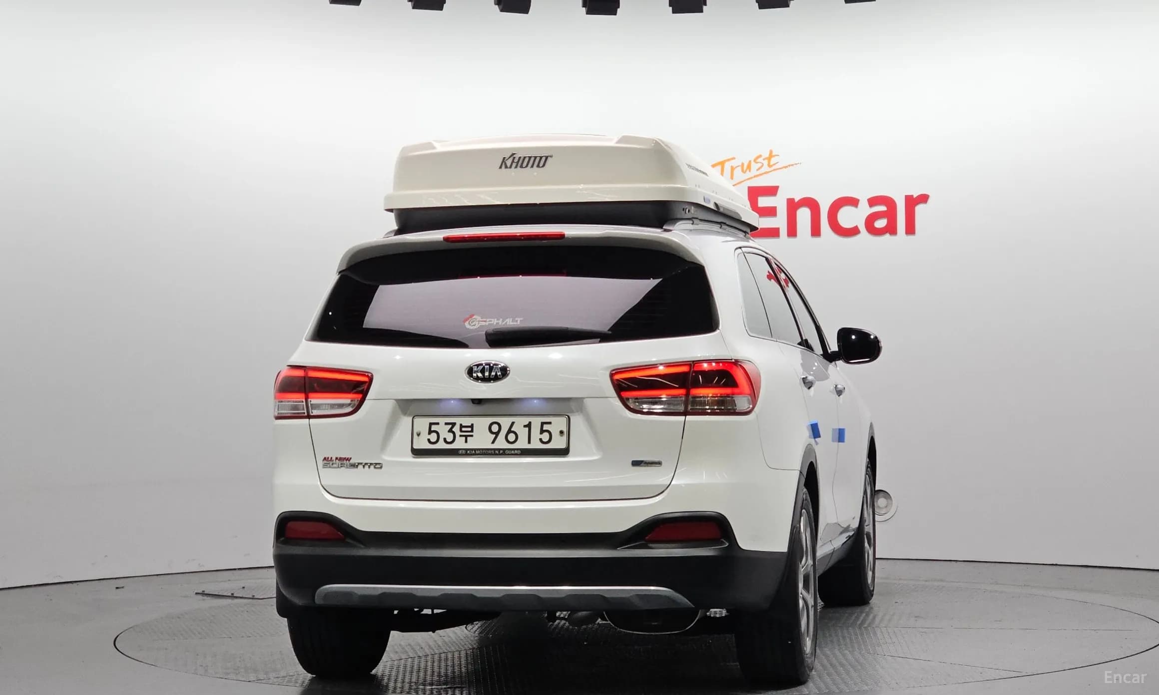 Sorento