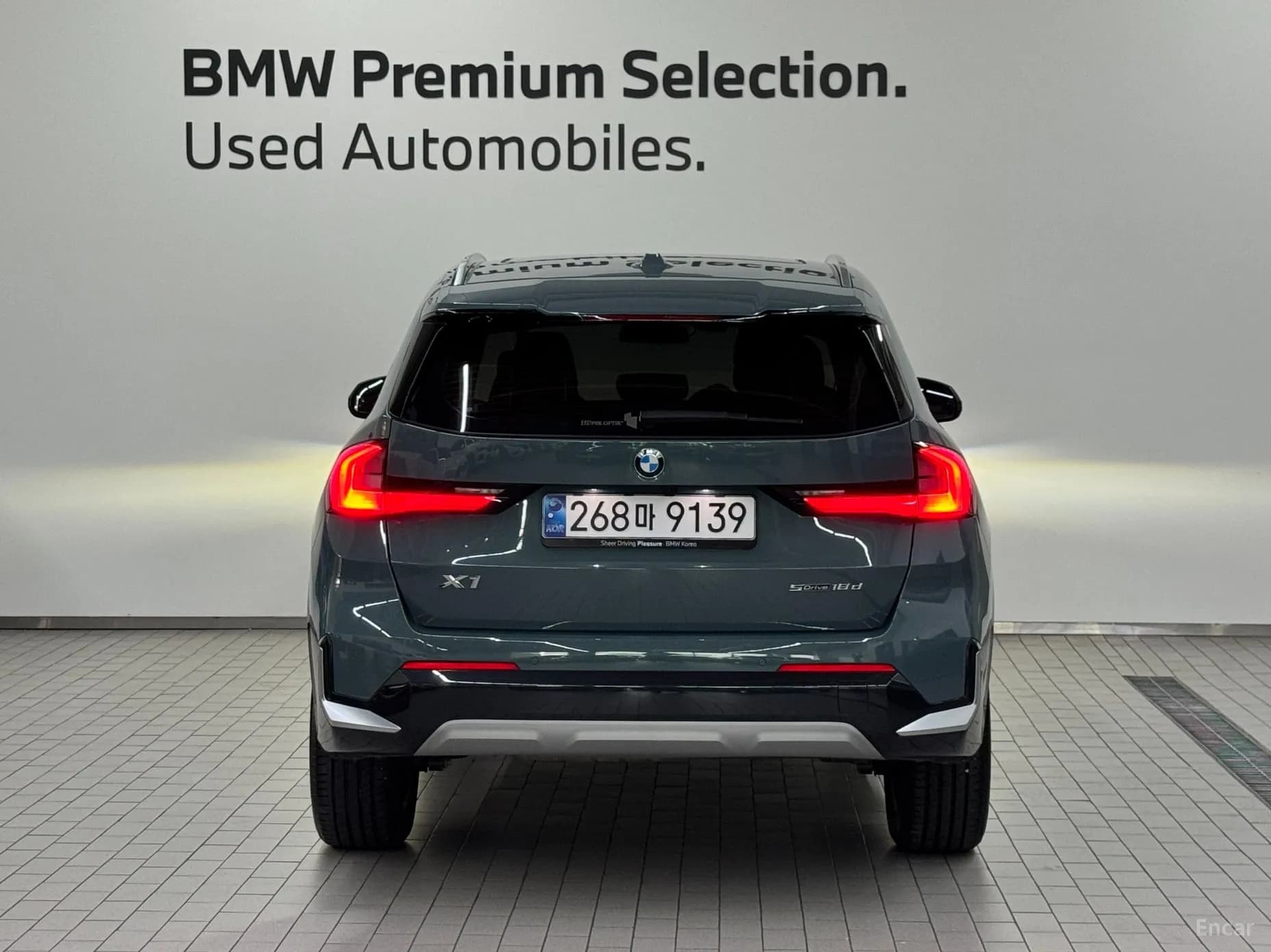 X1 (U11)