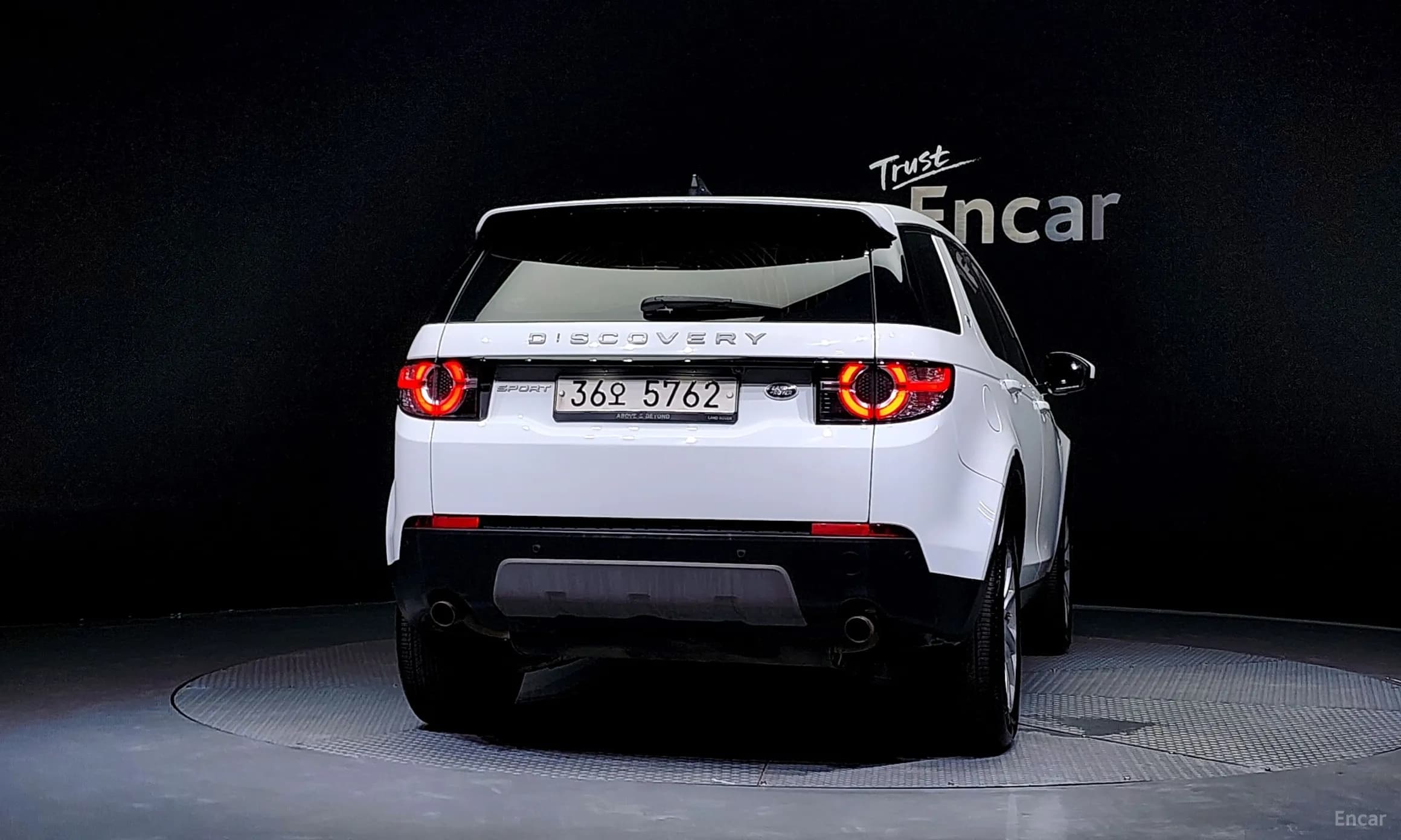 Discovery Sports